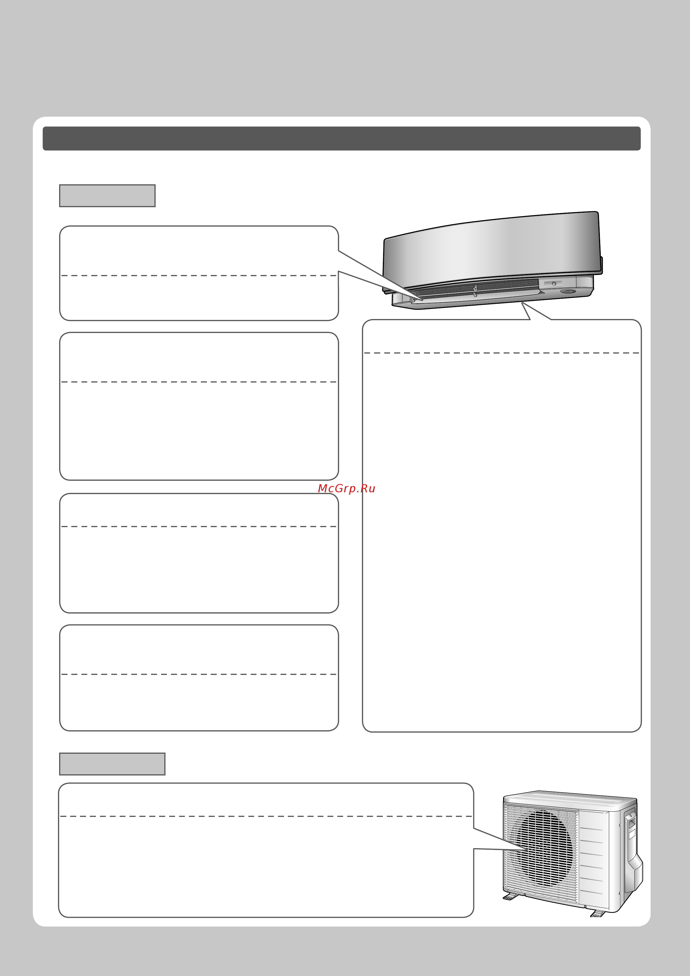Daikin FTXJ35MV1BW [34/40] Troubleshooting