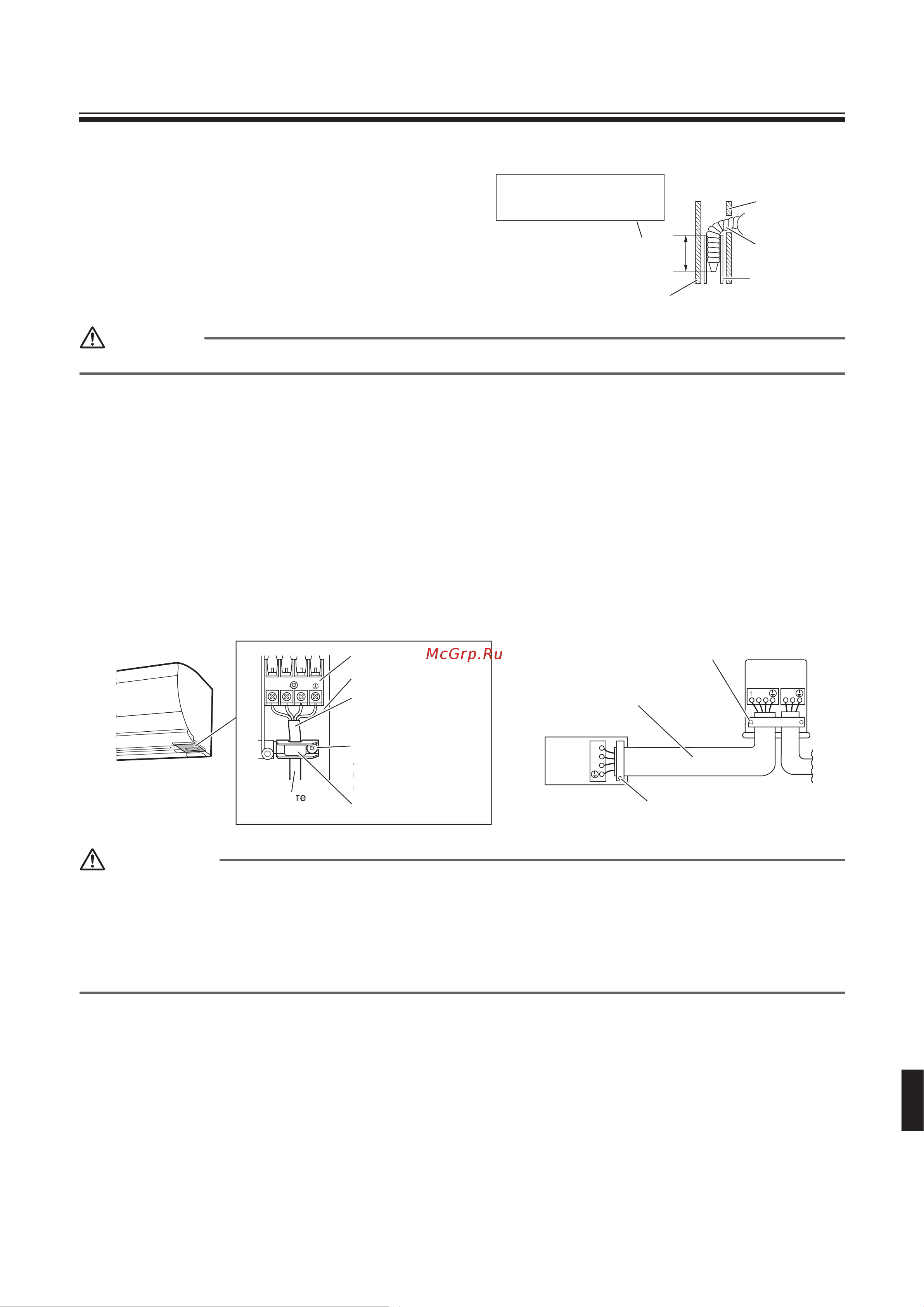 Daikin RXZ50NV1B [11/22] Электропроводка