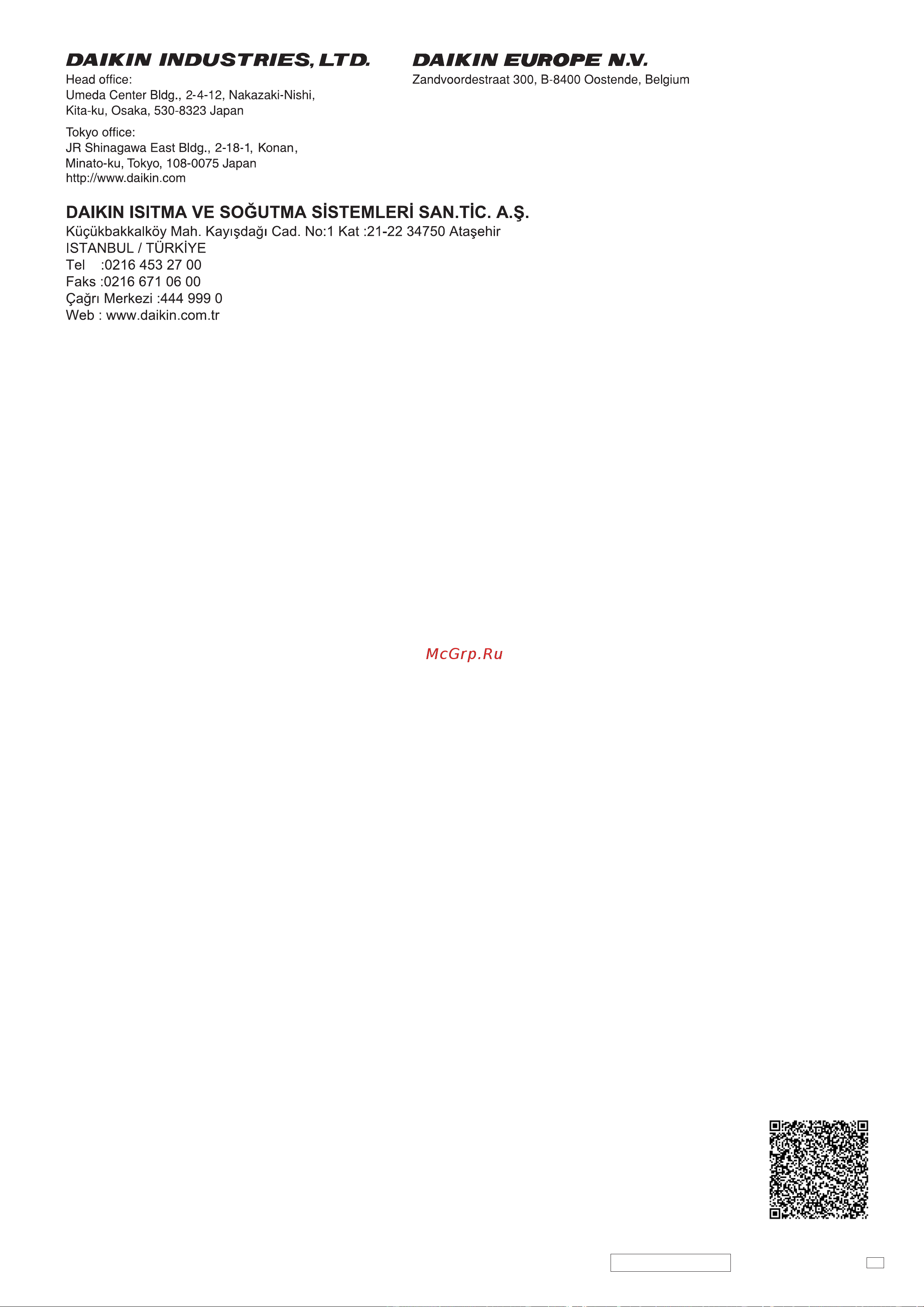 Daikin RXZ50NV1B9 [22/22] P338604 1e m12b406