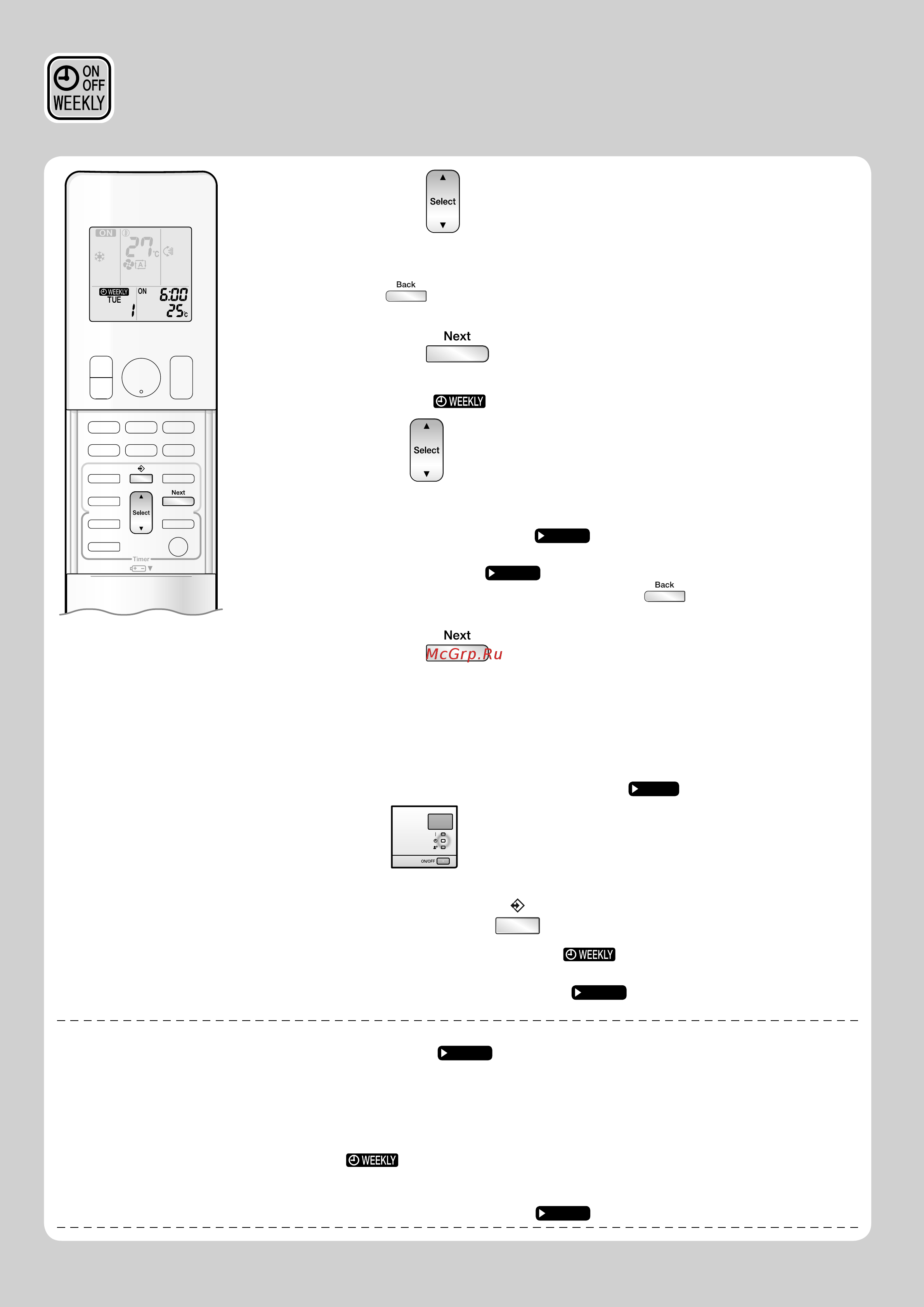 Daikin FTXS25K2V1B [26/44] Работа недельного таймера