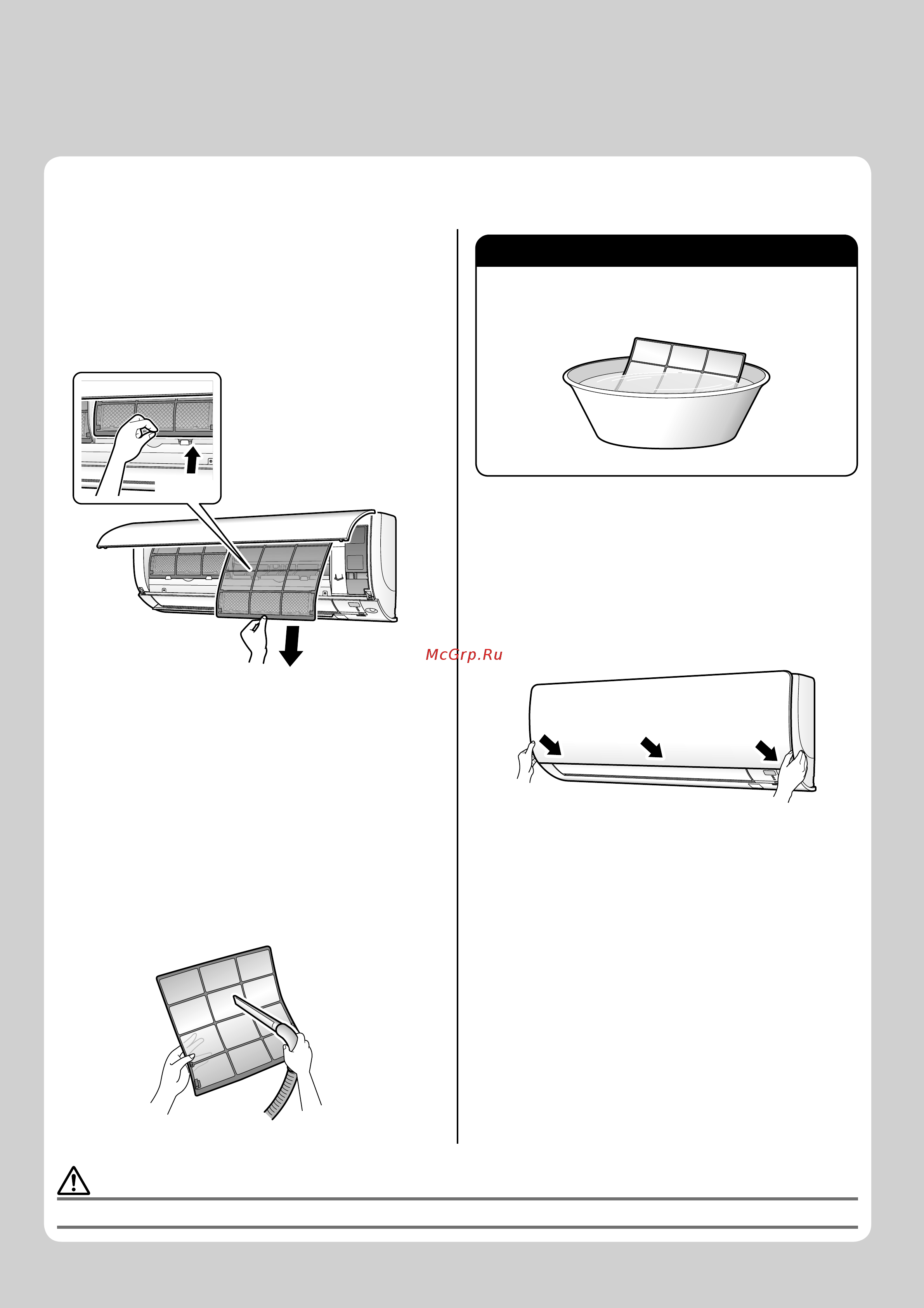 Daikin FTXS25K2V1B [34/44] Уход и очистка