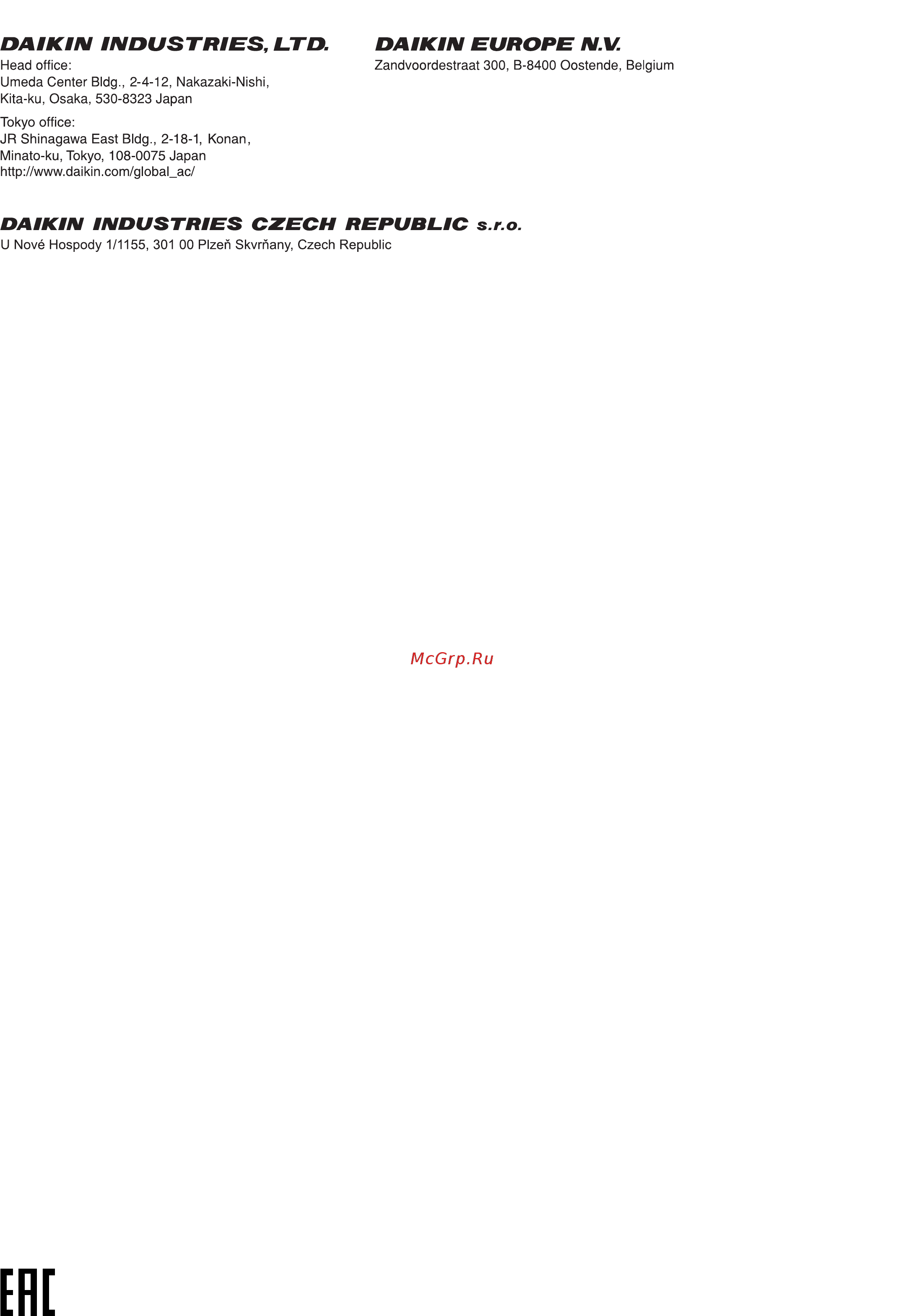 Daikin FTXS20K3V1B Инструкция по монтажу онлайн [22/22] 552473