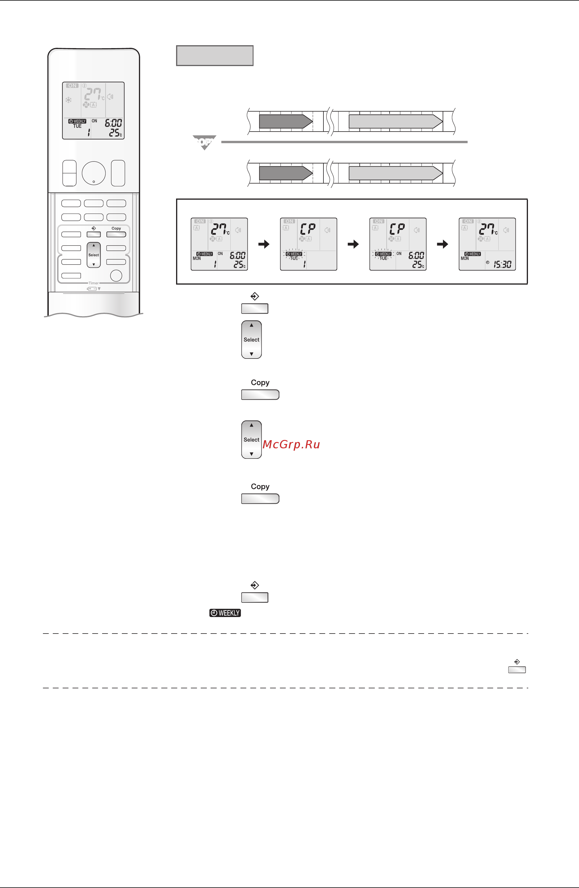 Daikin FTXS42K3V1B [41/130] Press to select the destination day of the week