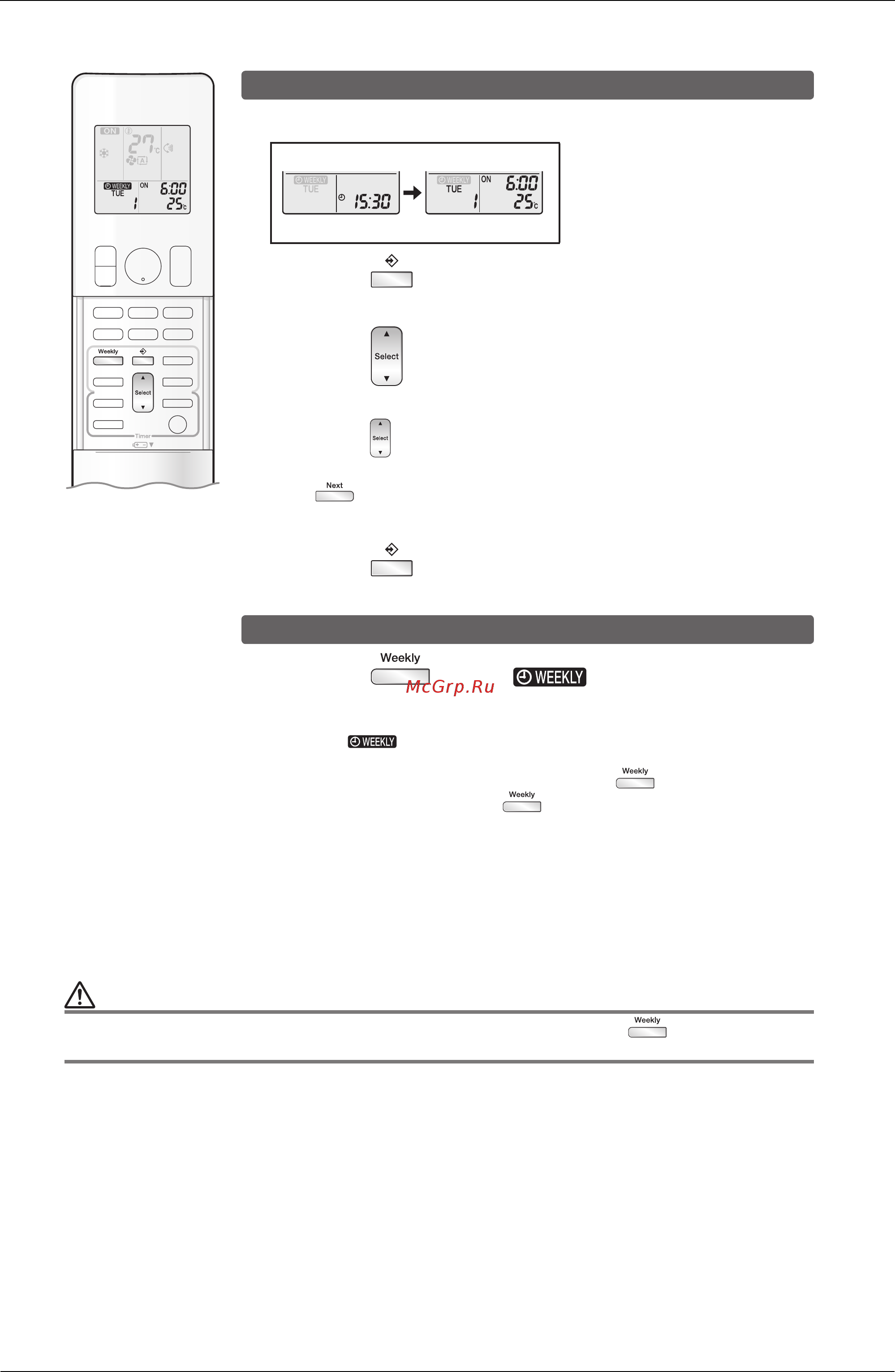 Daikin FTXS42K3V1B [42/130] Press to exit confirming mode