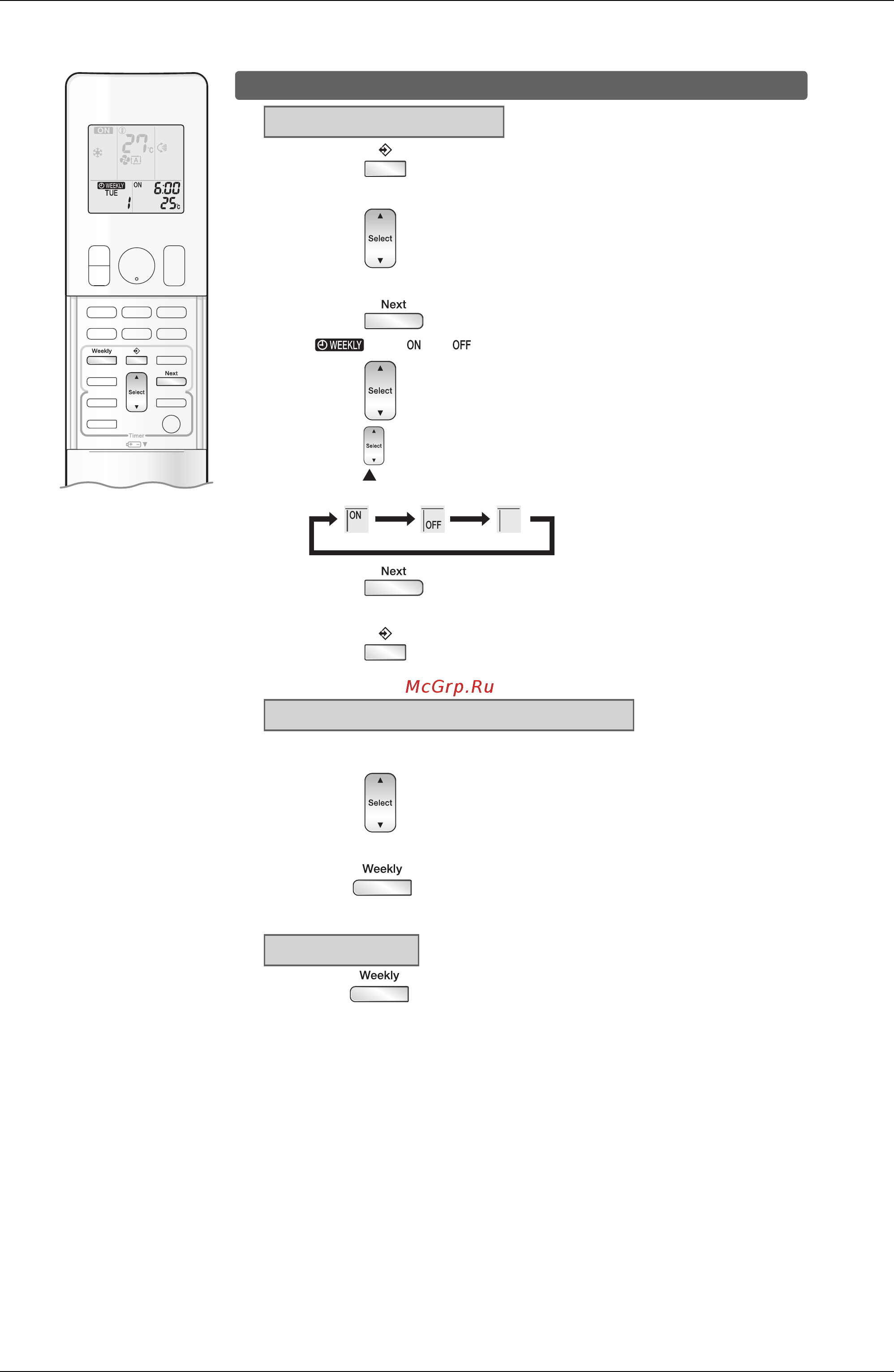 Daikin FTXS50K2V1B [43/130] Hold for 5 seconds
