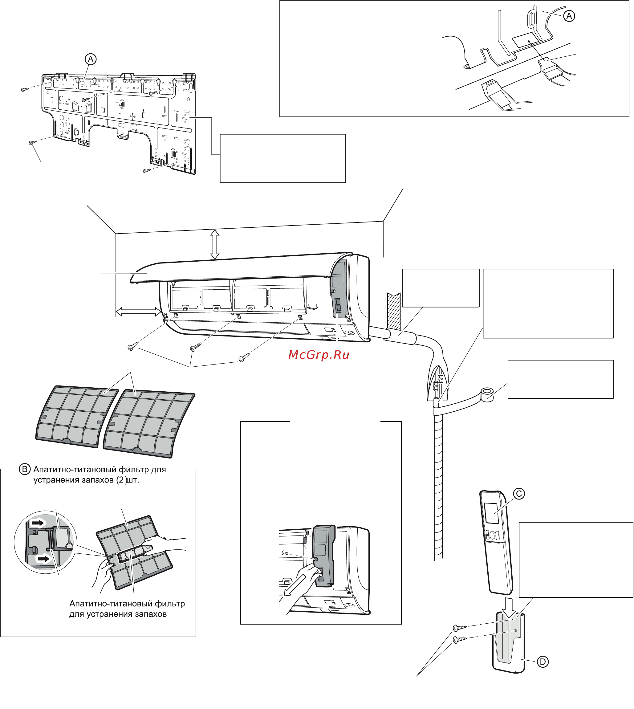 Daikin ATXS50K3V1B [8/19] Русский