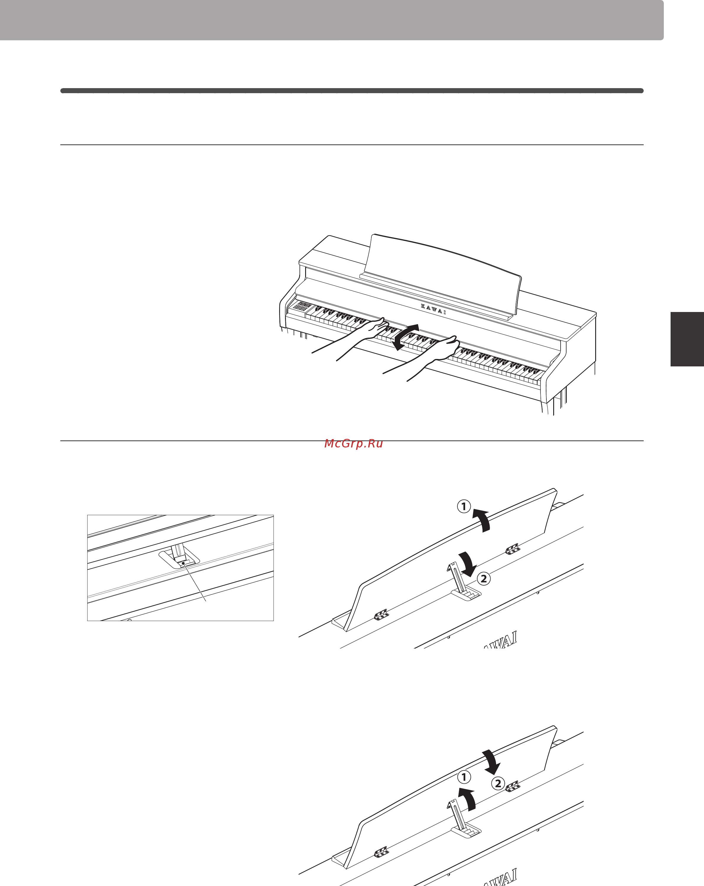 Kawai CA59W [15/147] Setting up the piano