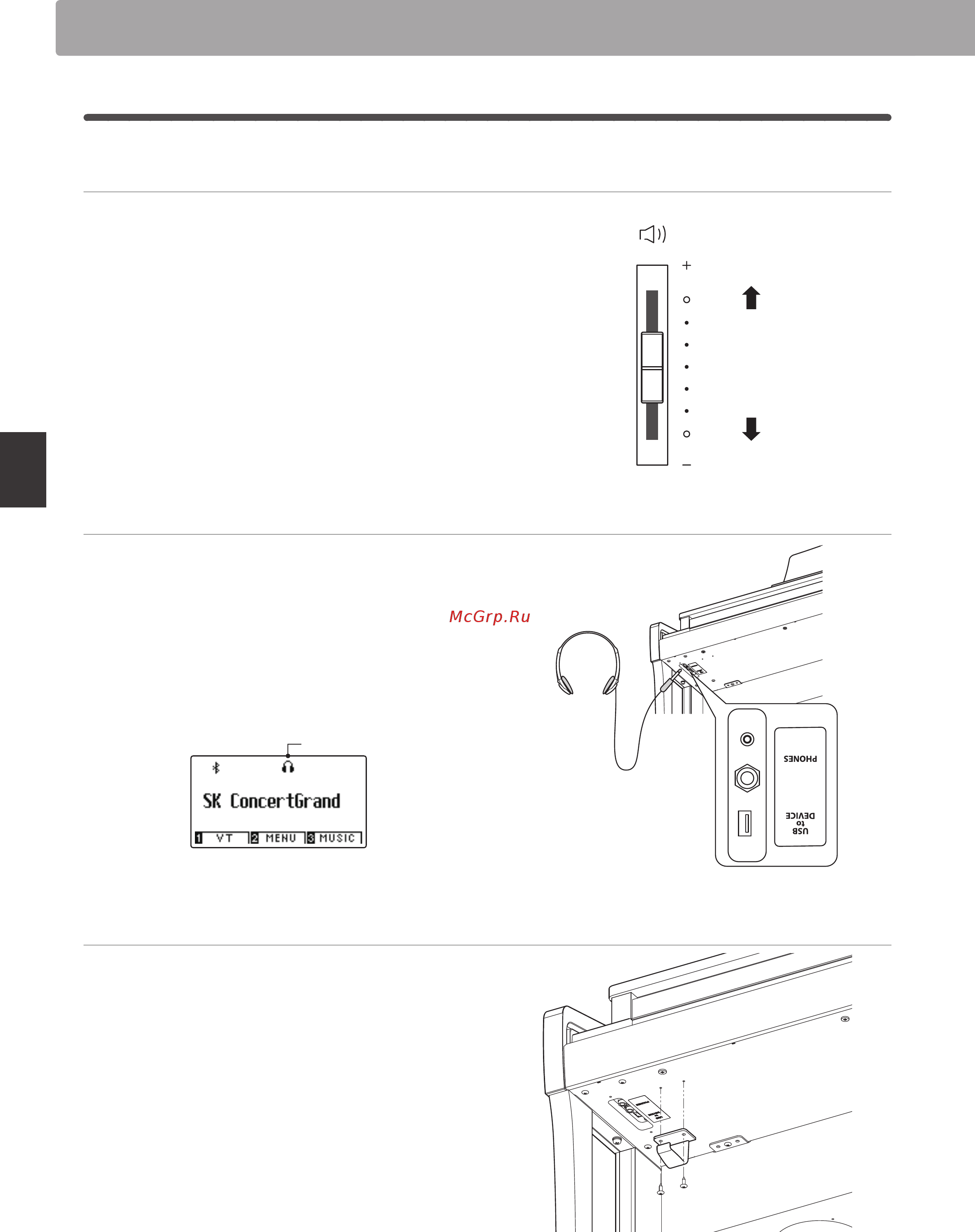 Kawai CA59W [16/147] Громкость и наушники