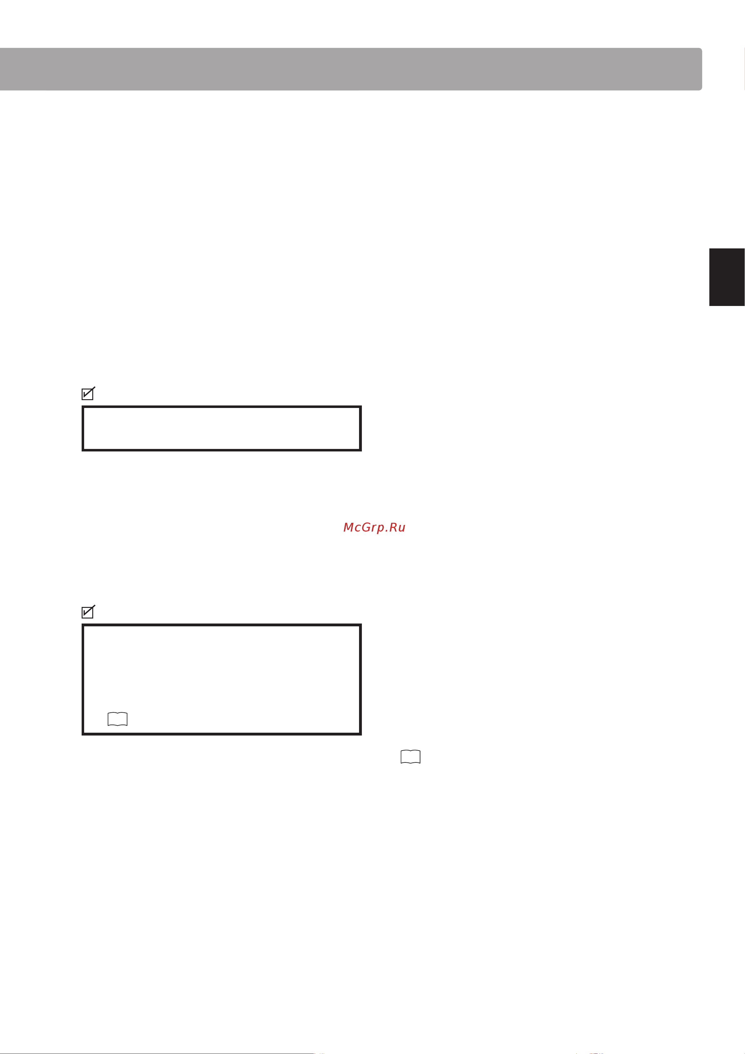 Kawai CA79EP [11/93] Part names and functions