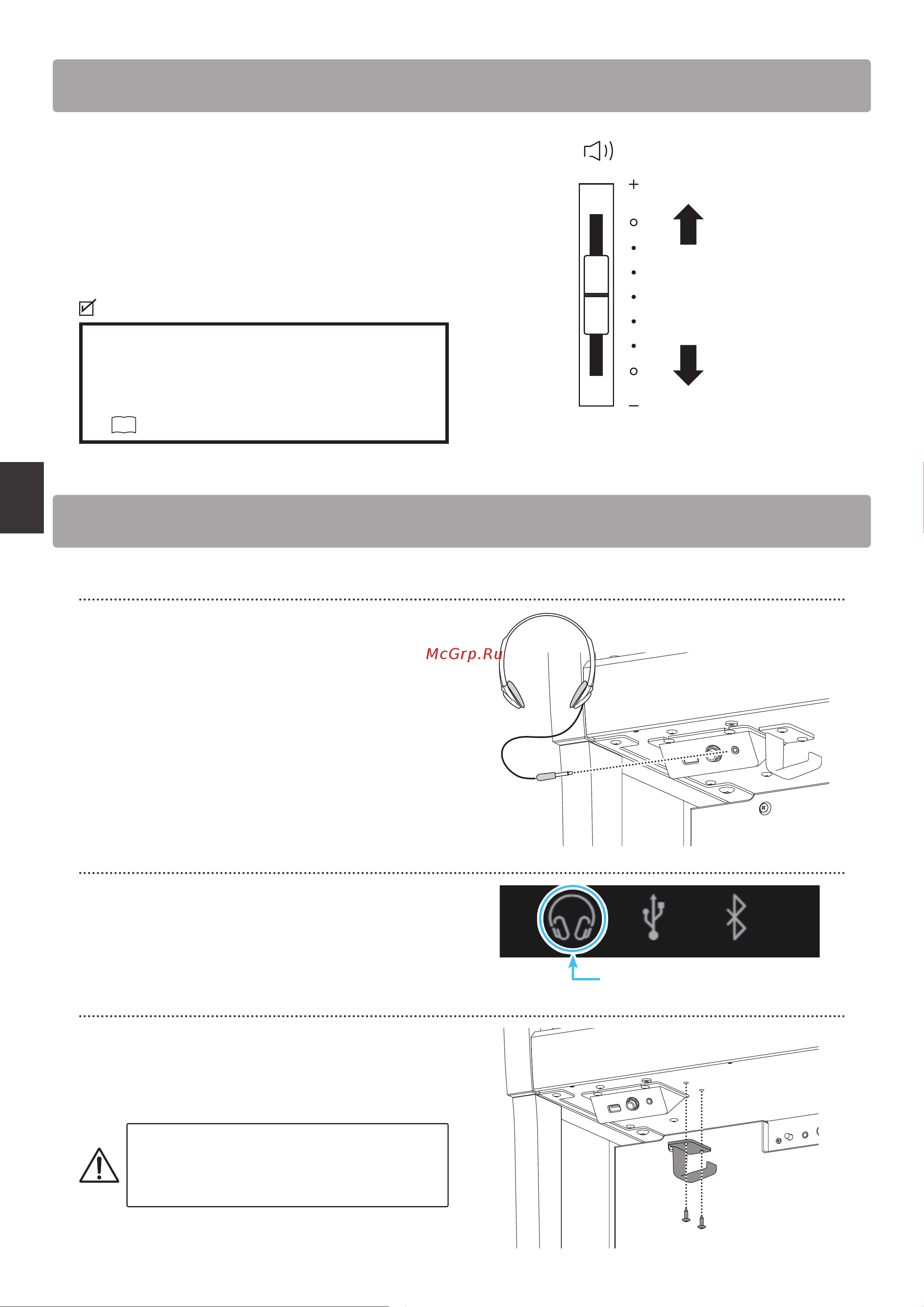Kawai CA79W [14/93] Использование наушников