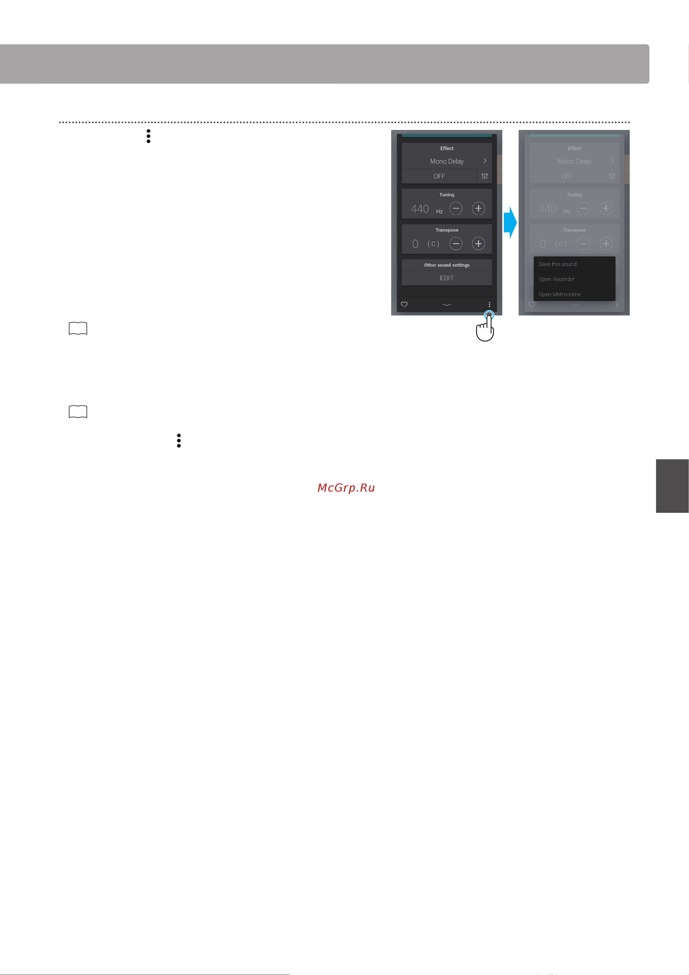 Kawai CA79B [35/93] Sound tab
