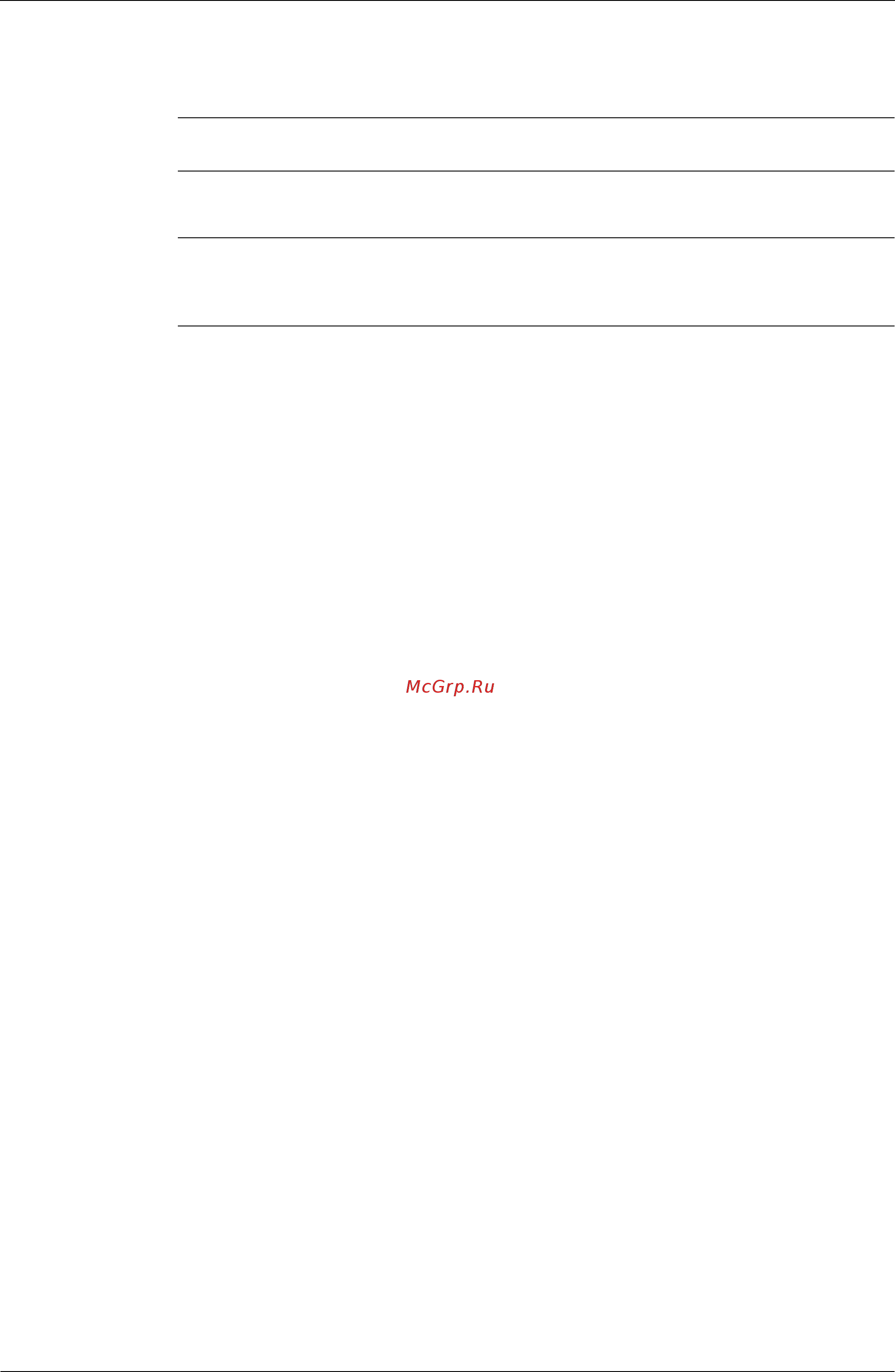 Daikin FTX50GV1B [76/131] Signal transmission error between indoor unit and outdoor unit