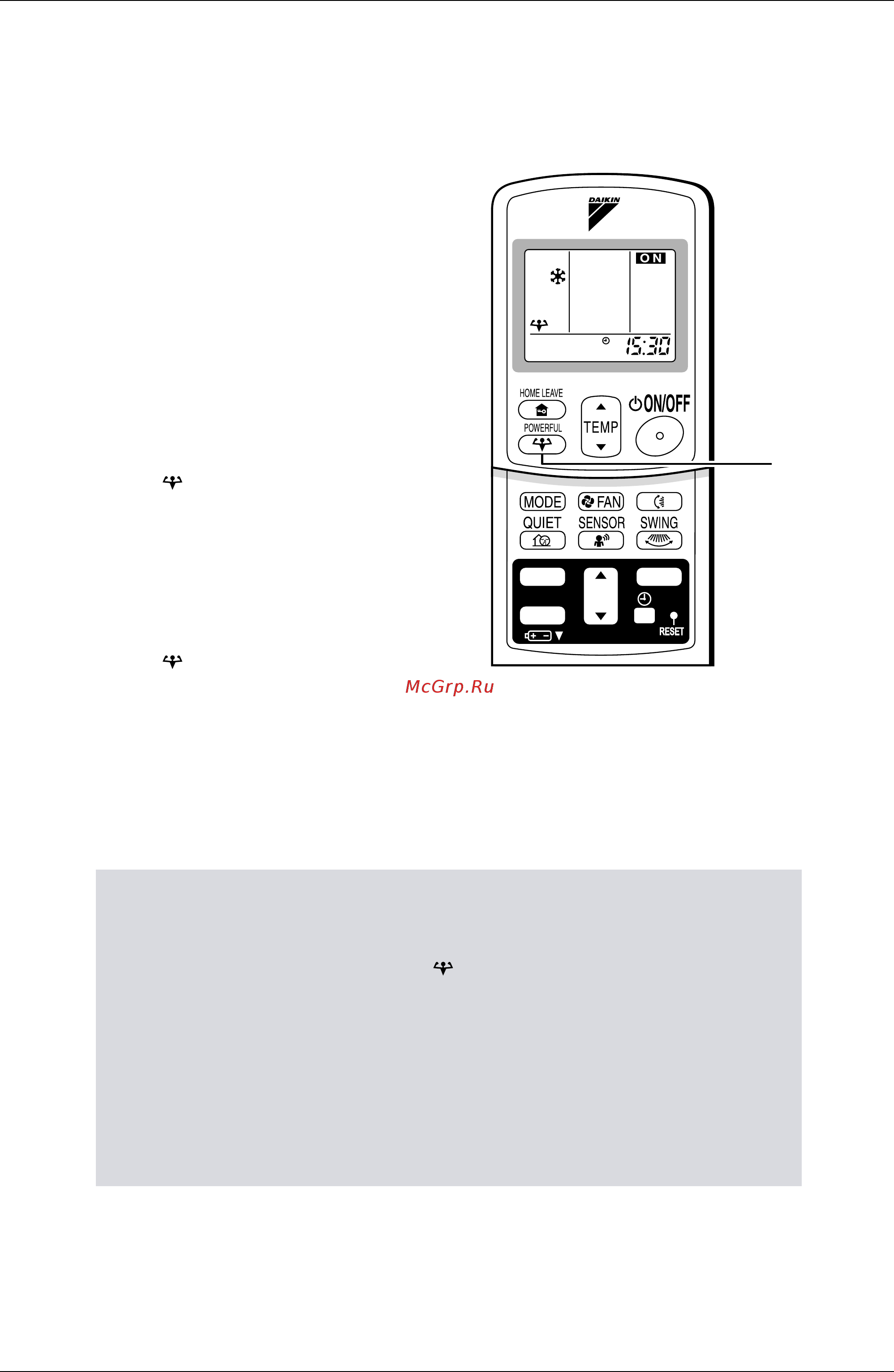Daikin FLXS25BAVMB [152/355] Powerful operation