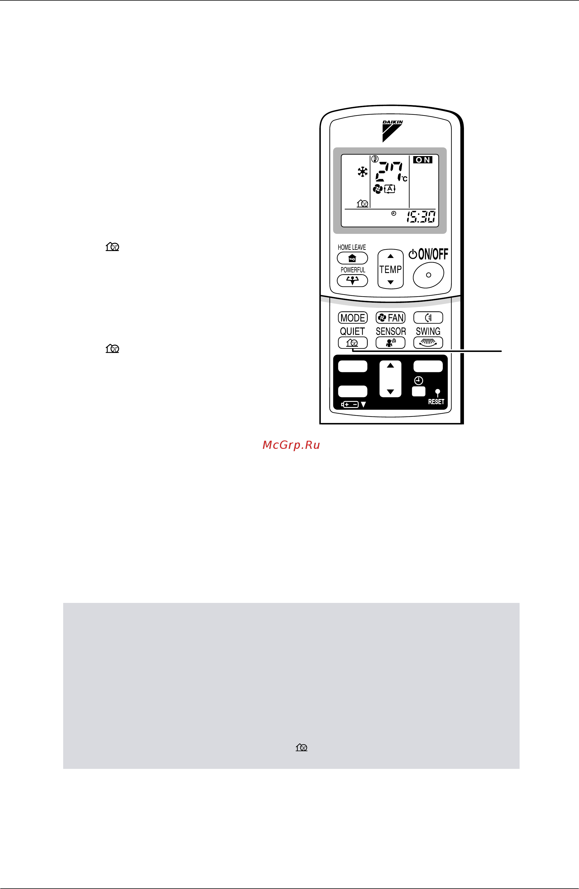 Daikin FVXS25FV1B [153/355] Outdoor unit quiet operation