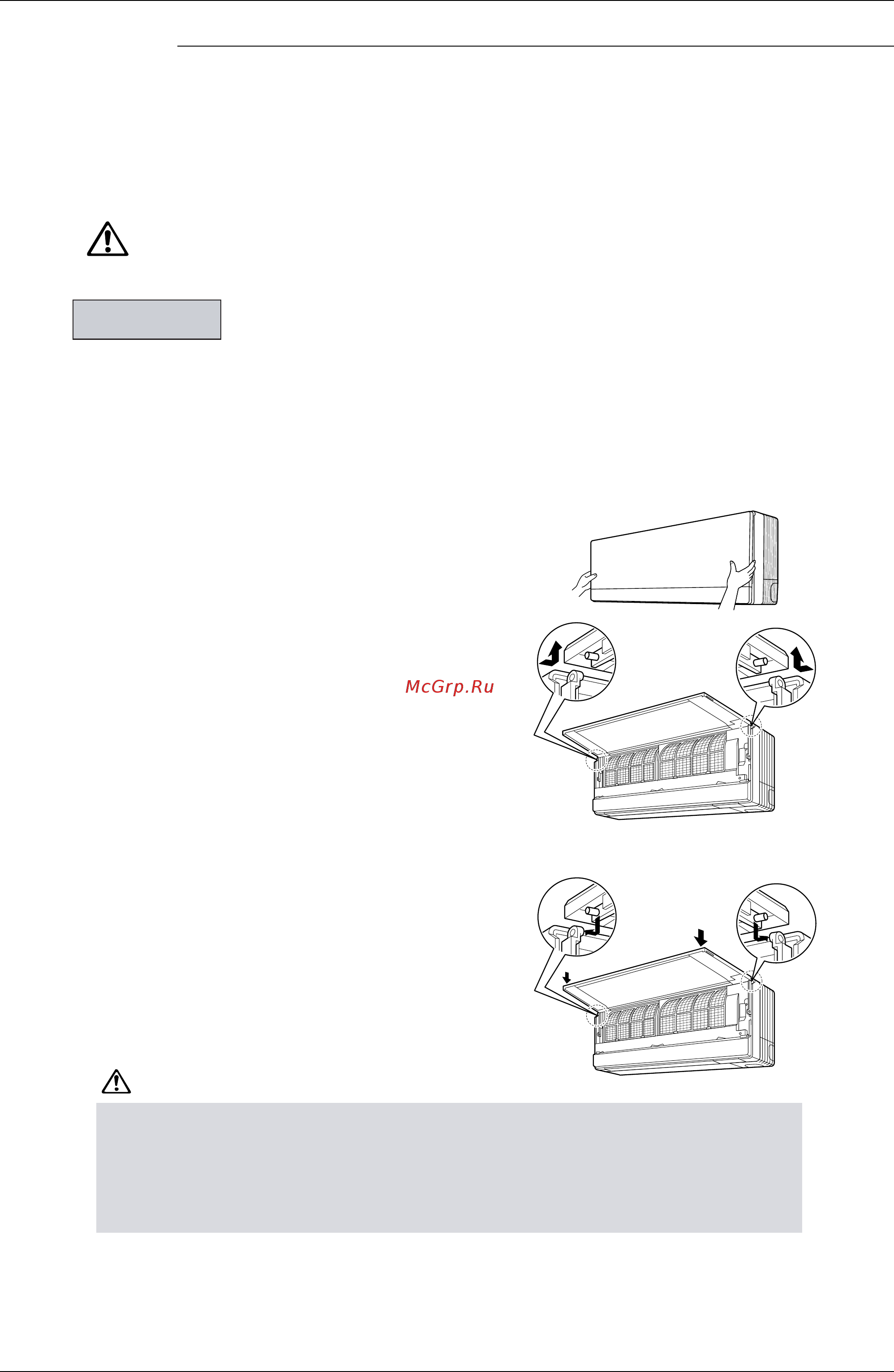 Daikin FLKS50BAVMB [178/355] Care and cleaning