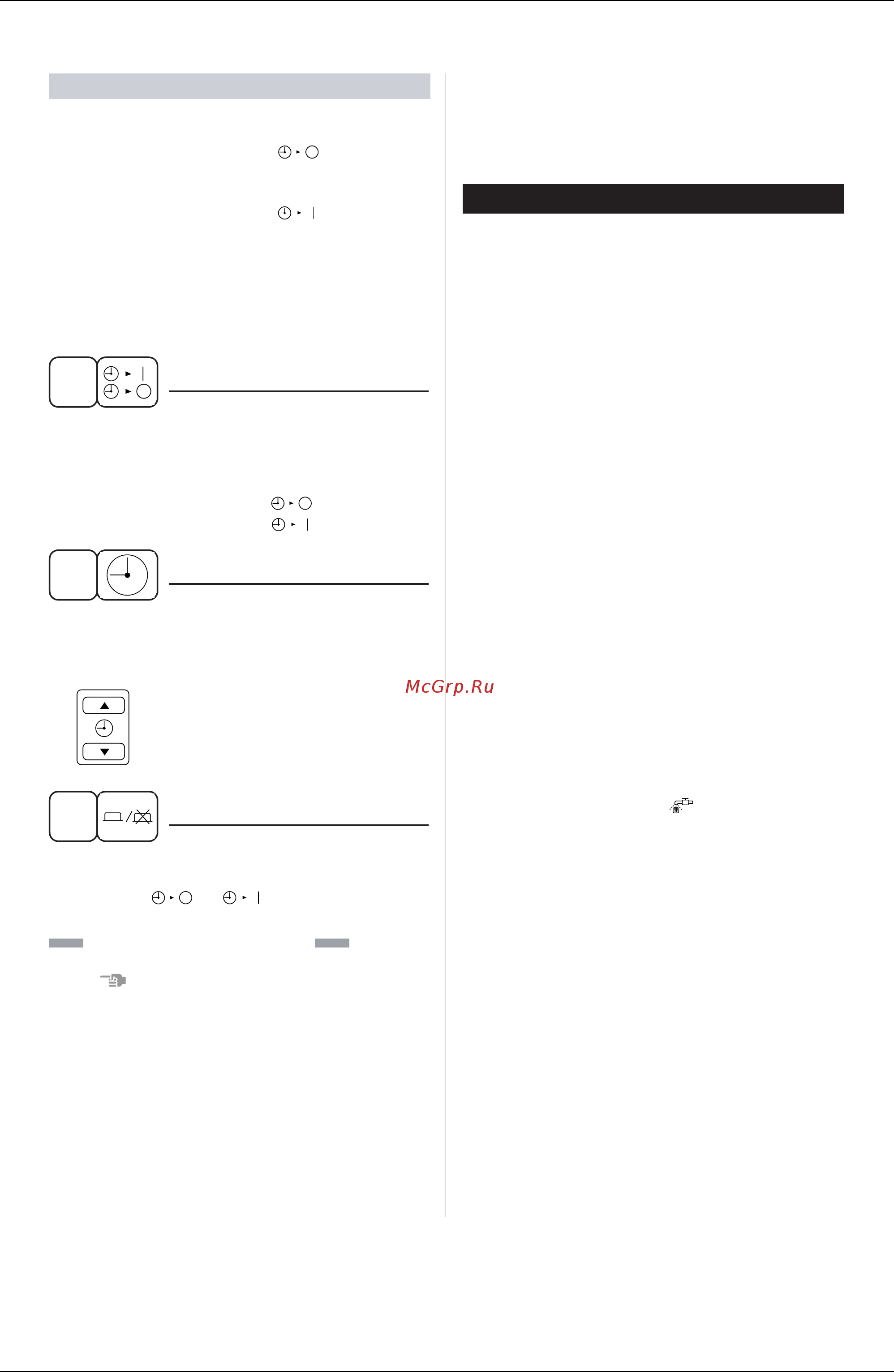 Daikin FLKS60BAVMB [230/355] Optimum operation