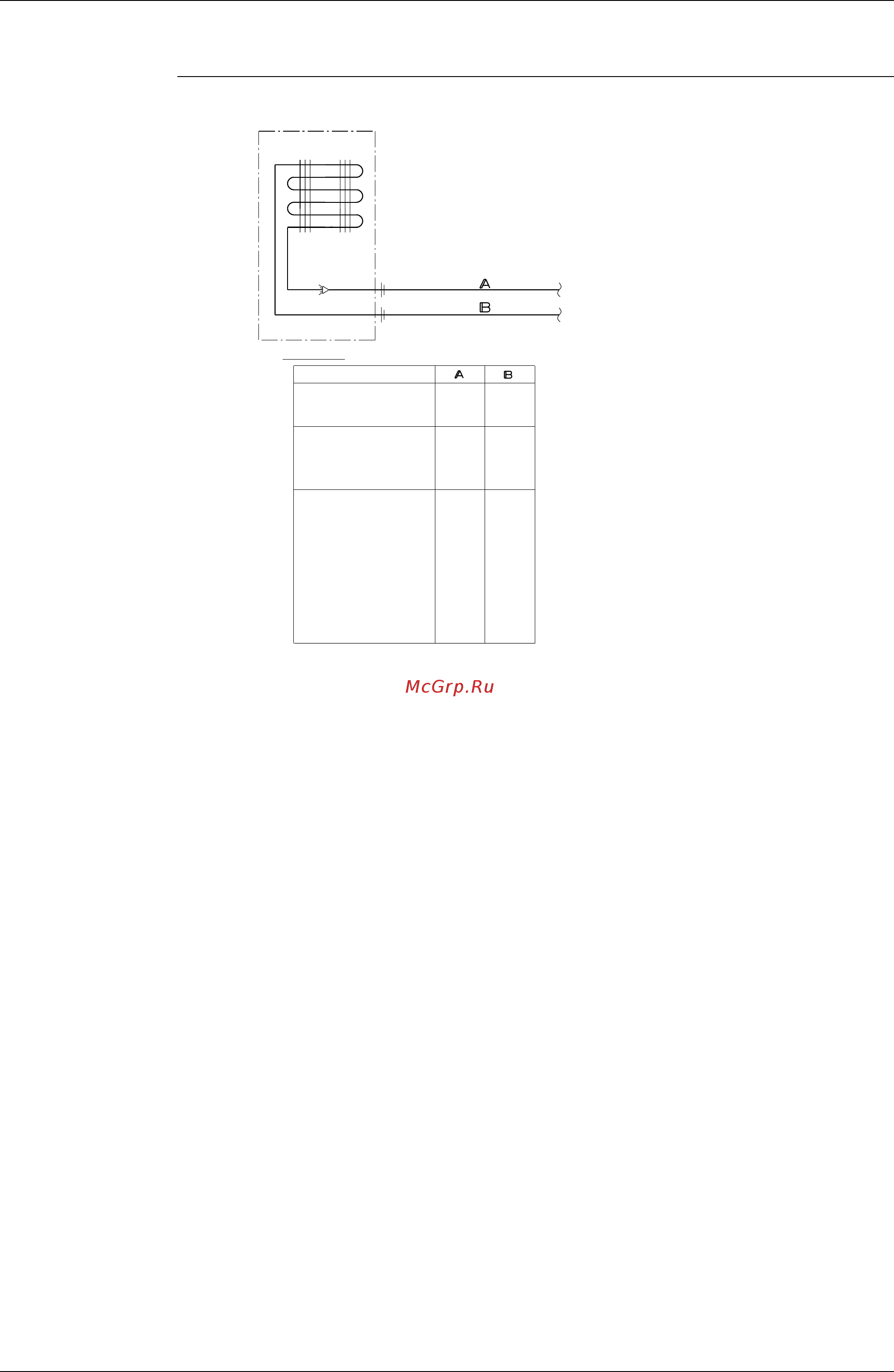 Daikin FLKS60BAVMB [340/355] Ceiling suspended type