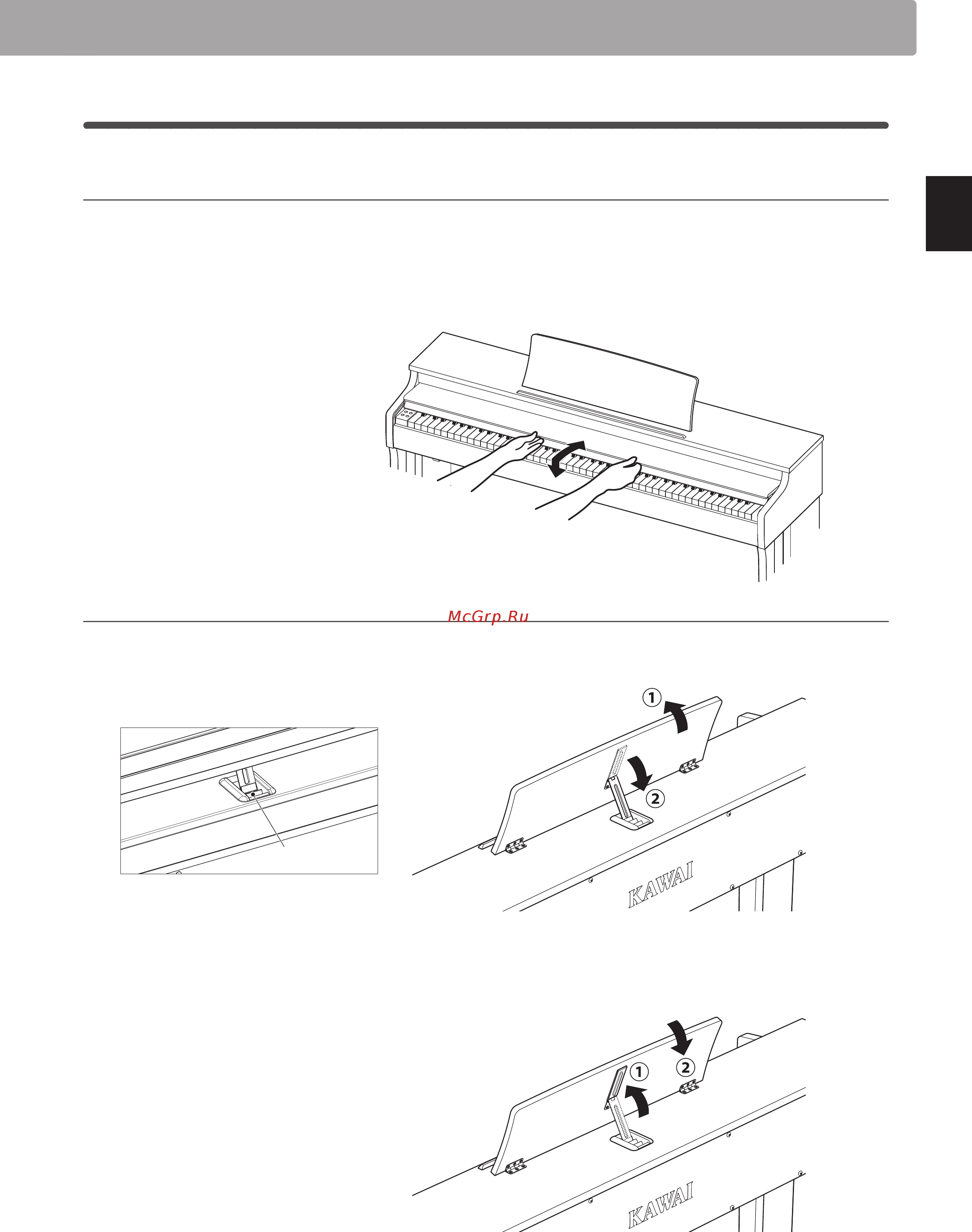 Kawai CN29B [15/64] Setting up the piano