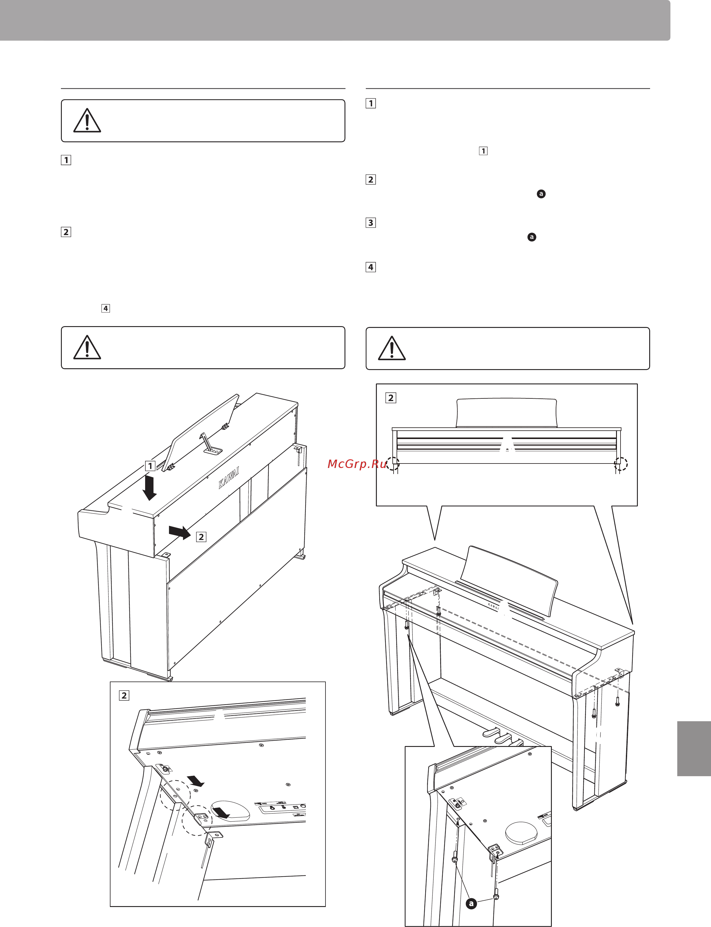 Kawai CN29R [57/64] Assembly instructions