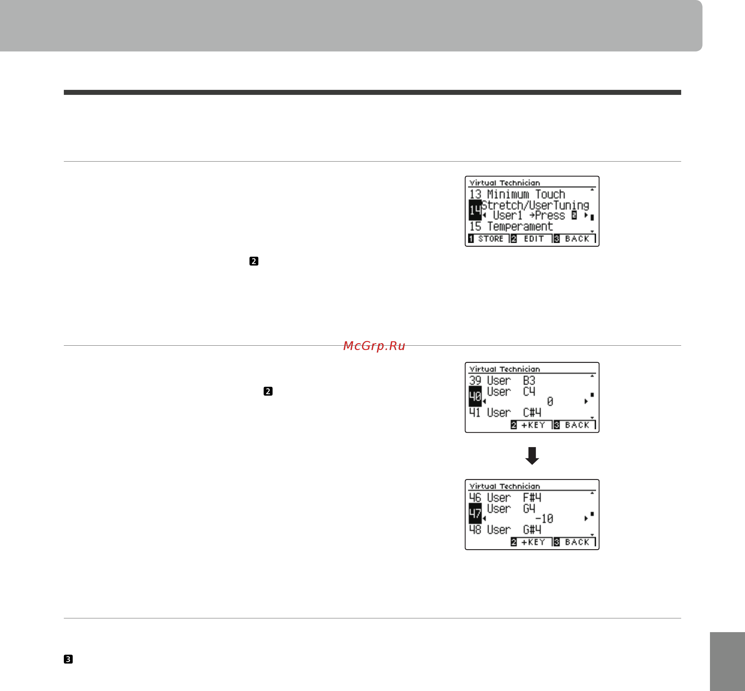 Kawai CN39W [101/152] User tuning пользовательская настройка