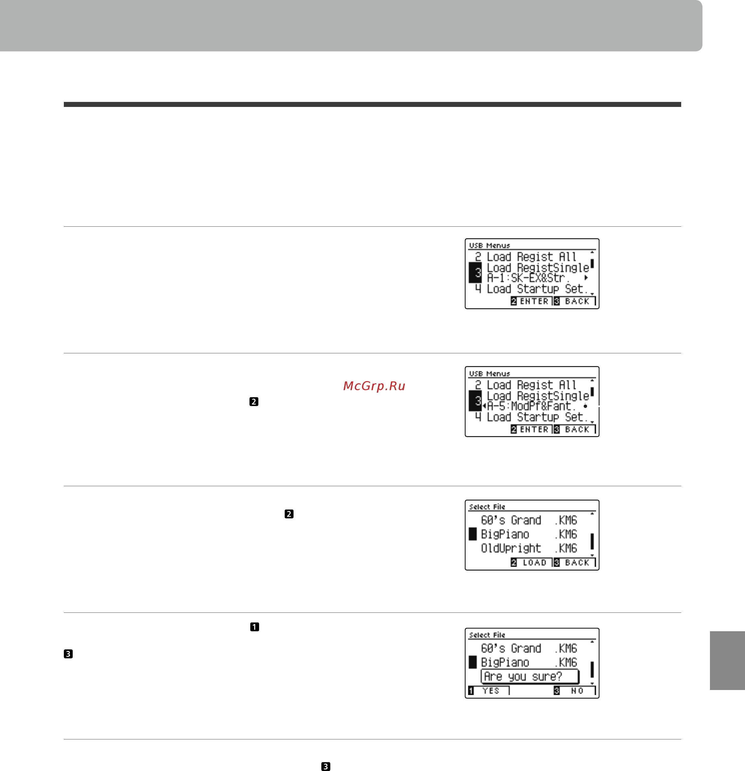 Kawai CN39W [117/152] Load registration single загрузка одной ячейки памяти