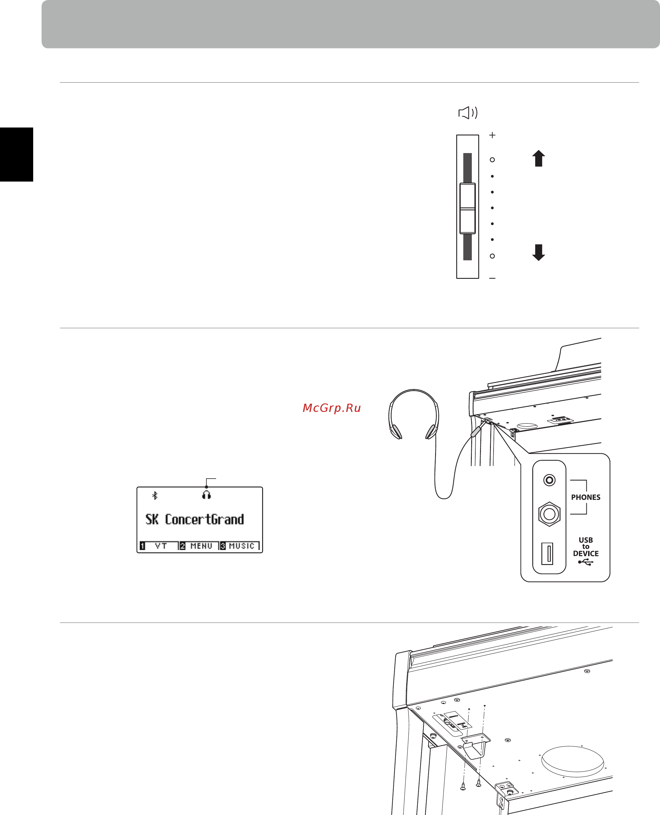 Kawai CN39B [16/152] Регулировка громкости использование наушников