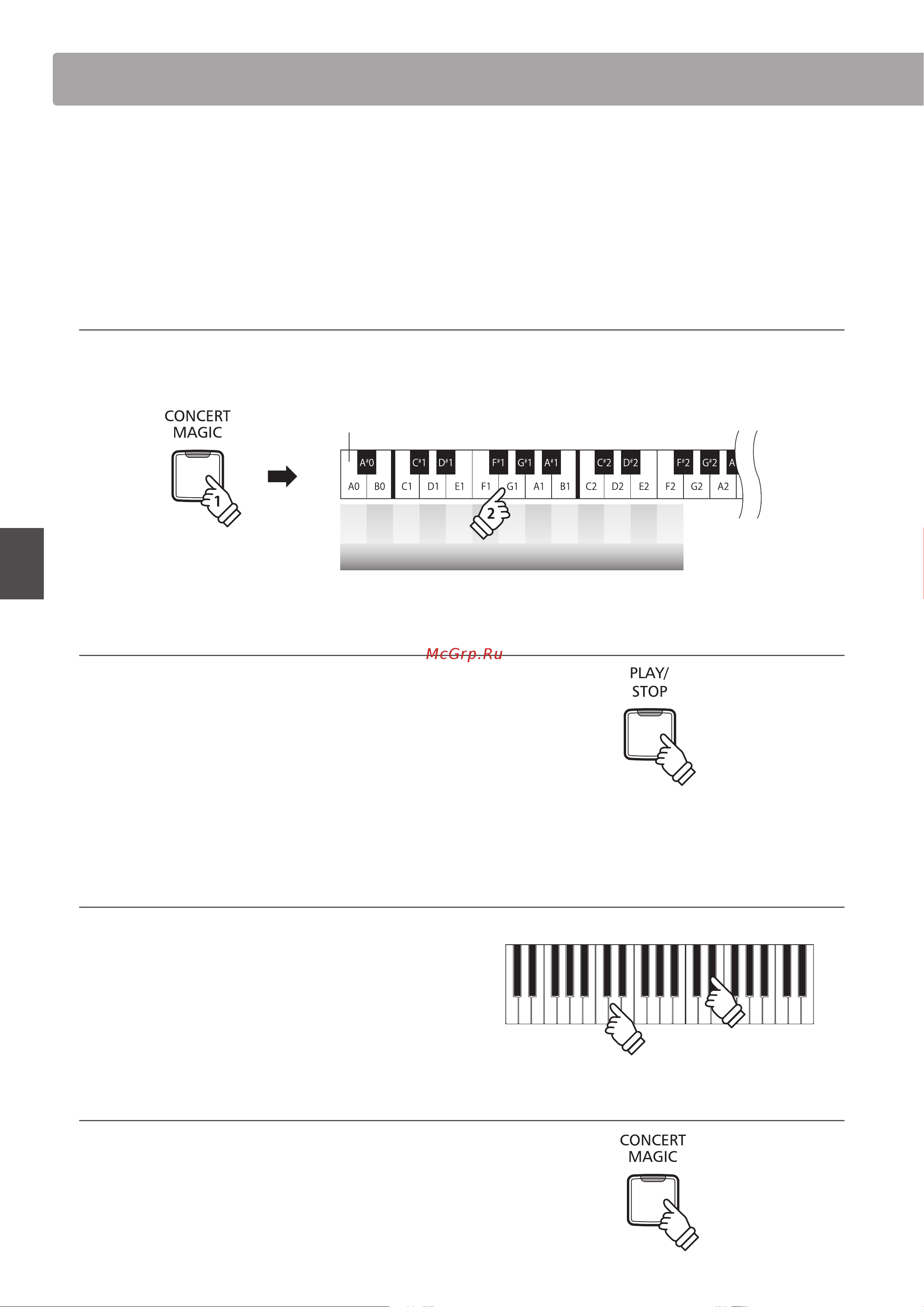 Kawai KDP70 [18/56] Функция concert magic