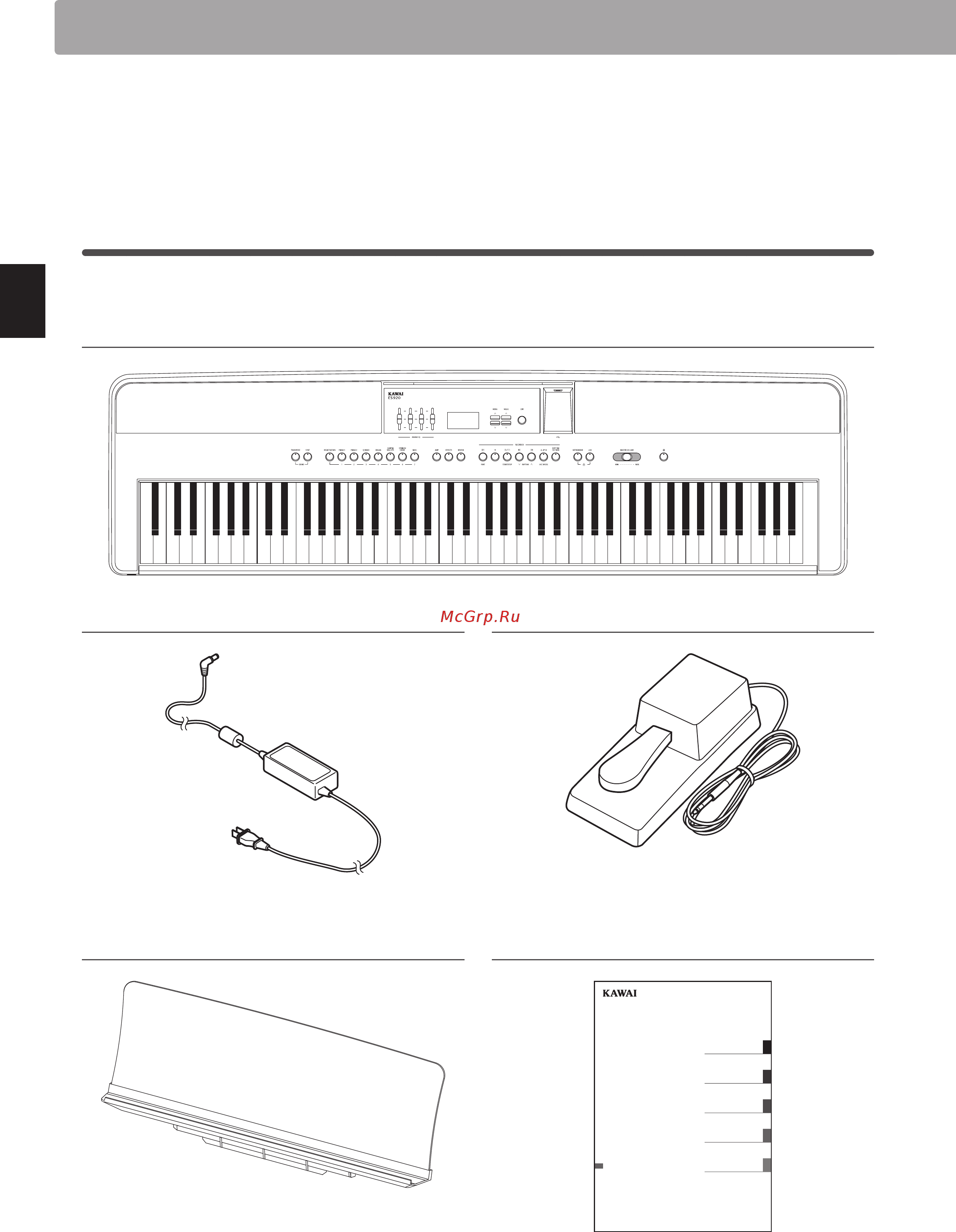 Kawai ES920B [10/146] Kawai es920 добро пожаловать