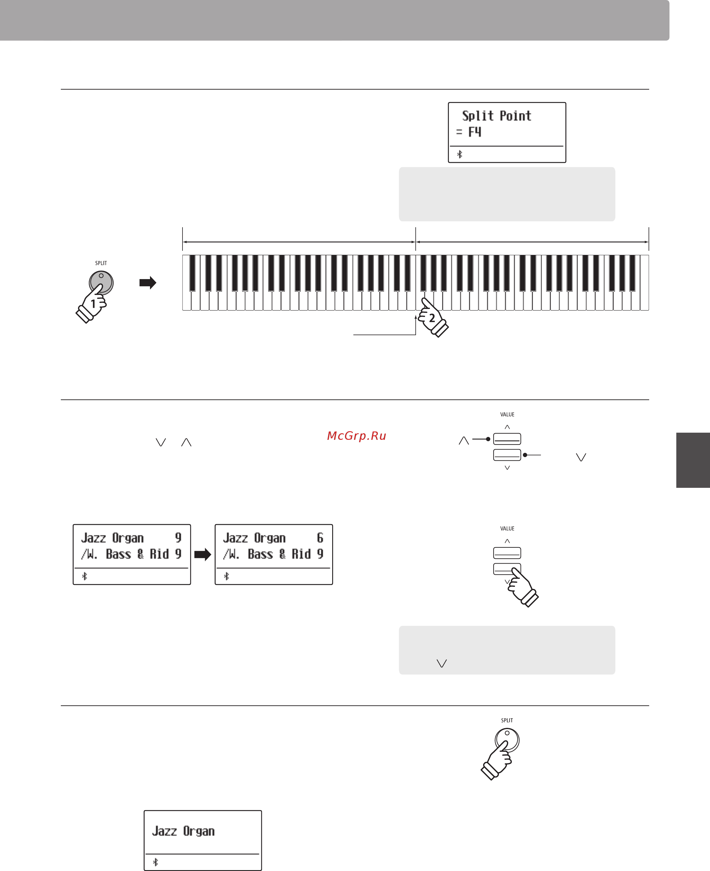 Kawai ES520B [21/100] Split mode