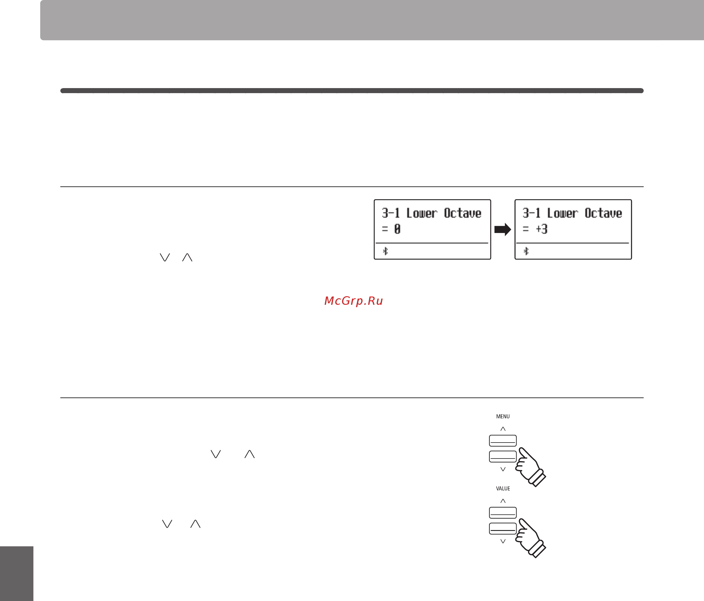 Kawai ES520W [80/100] Key settings