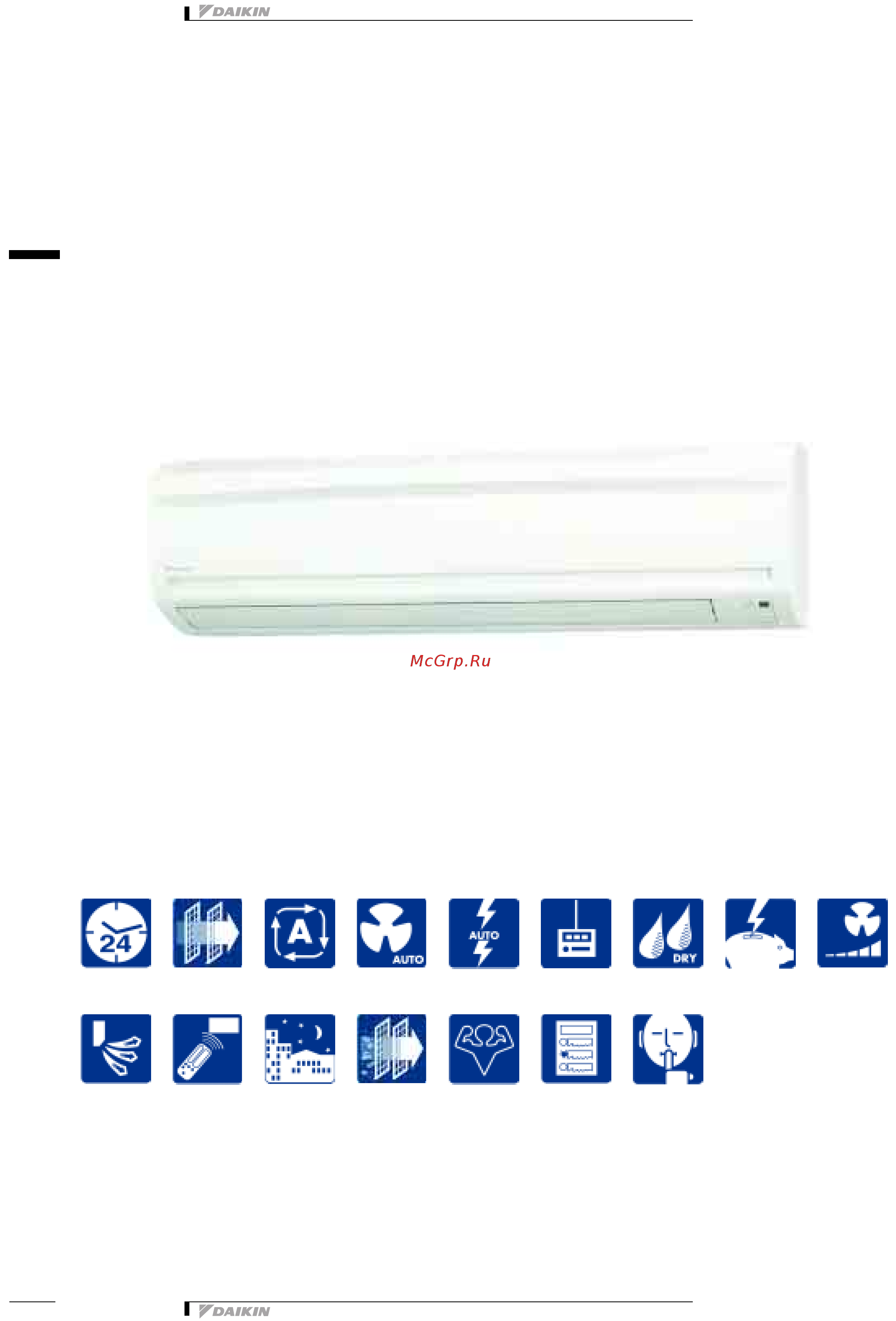 Daikin FTYN60FV1B [3/12] Features