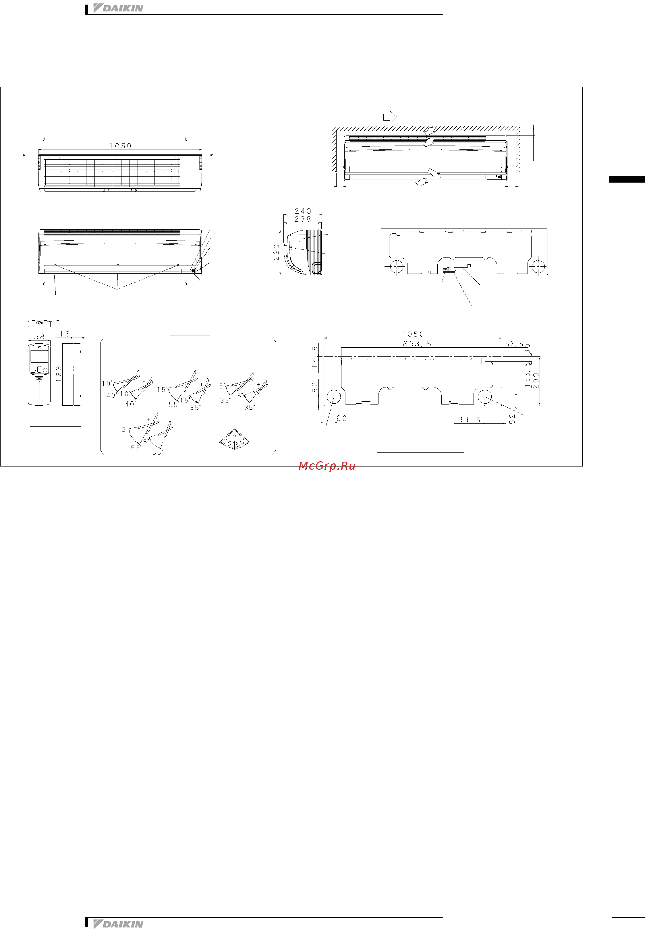 Daikin FTYN60FV1B [6/12] Dimensional drawing centre of gravity