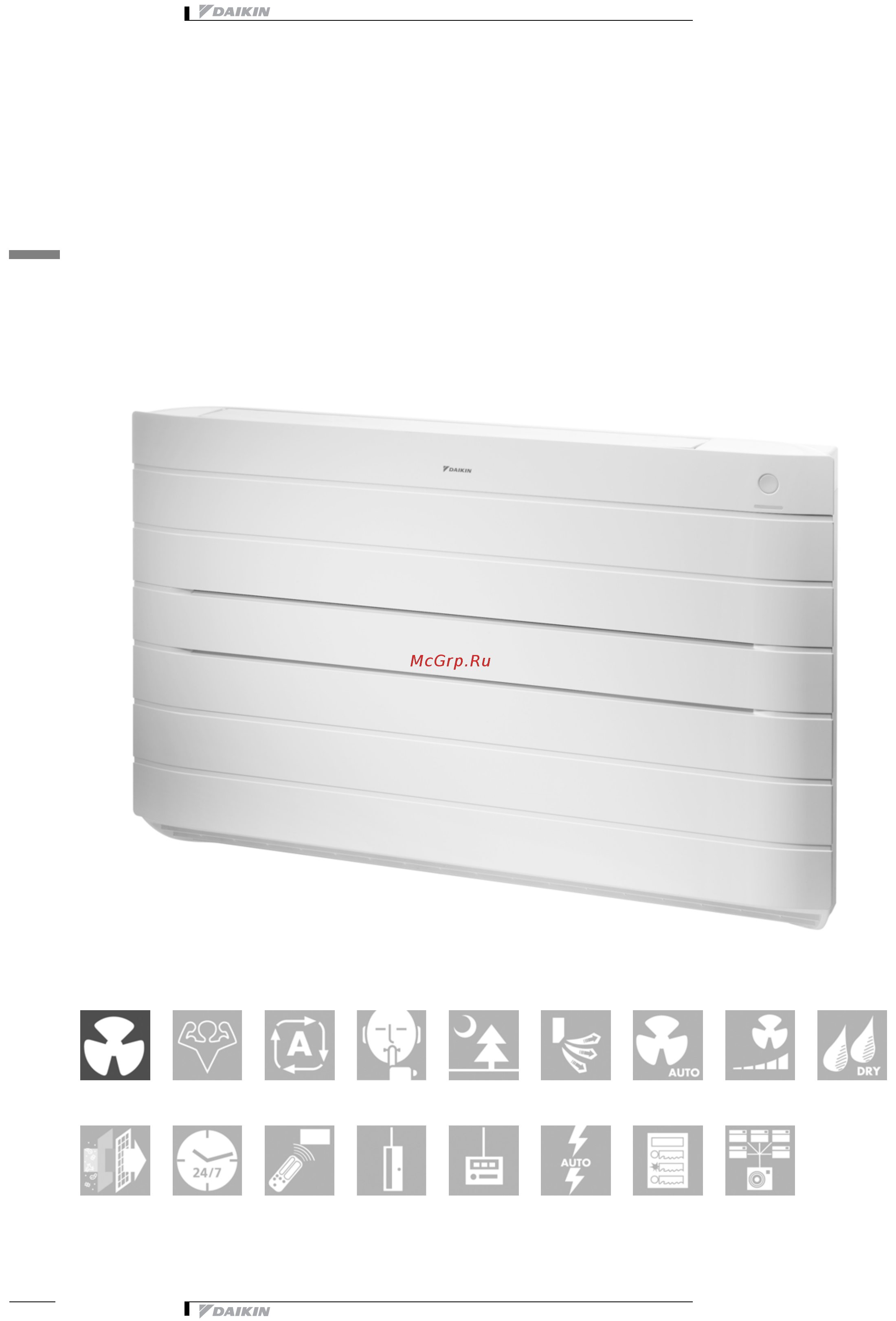 Daikin FVXG25K2V1B [3/12] Features
