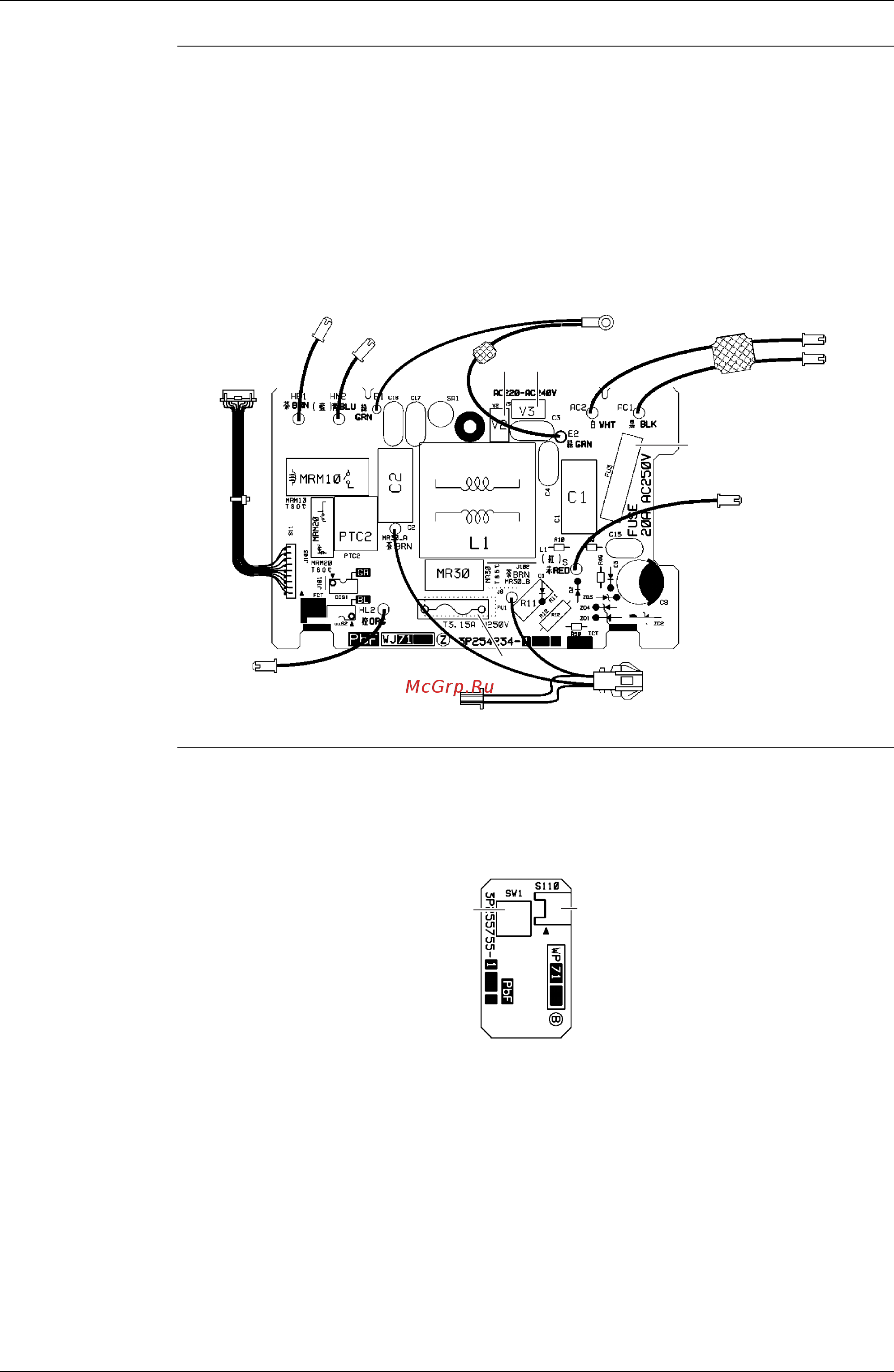 Daikin FVXG25K2V1B Сервис мануал онлайн [23/147] 552530