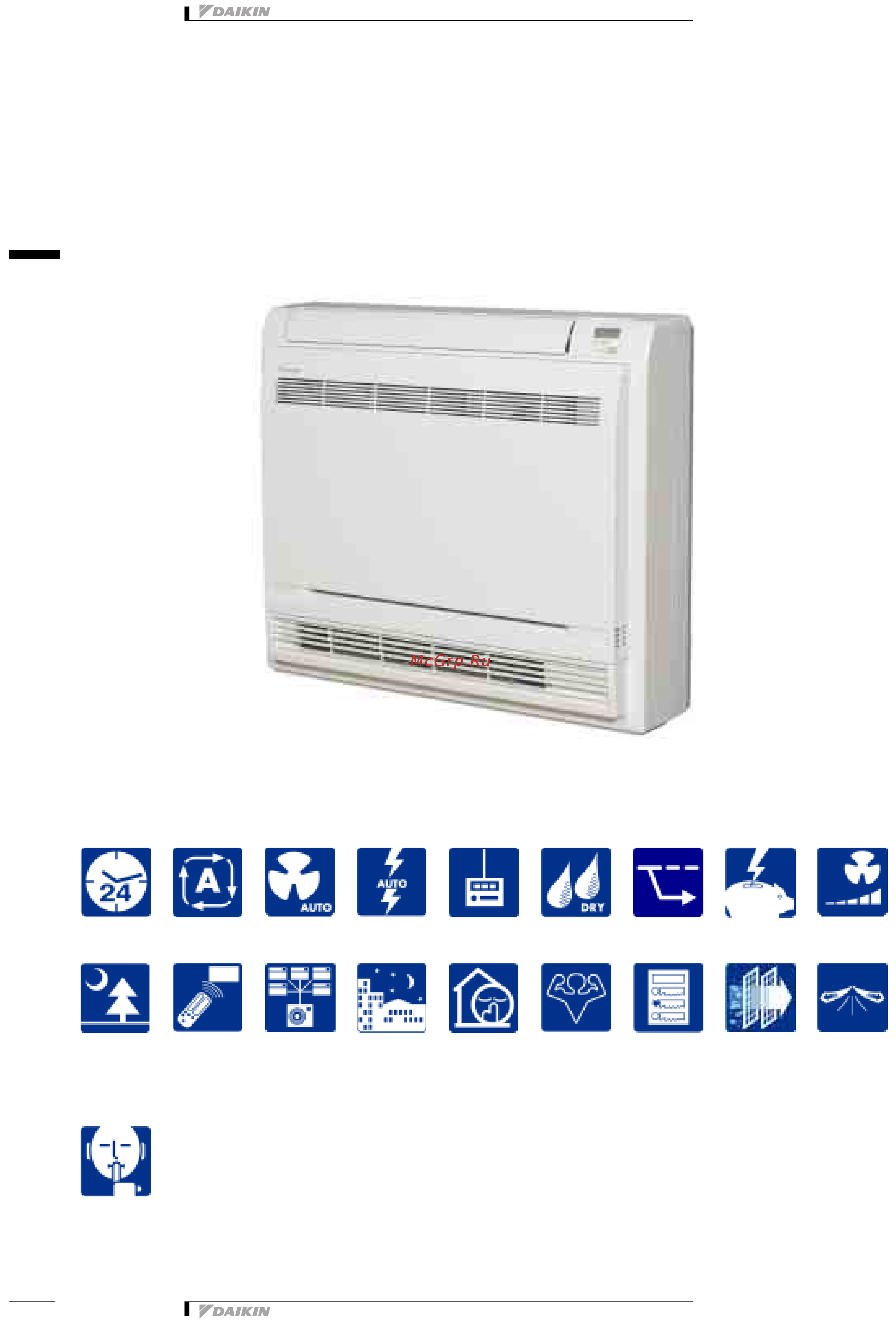 Daikin FVXS25FV1B [3/12] Indoor units r 410a fvxs fv1b