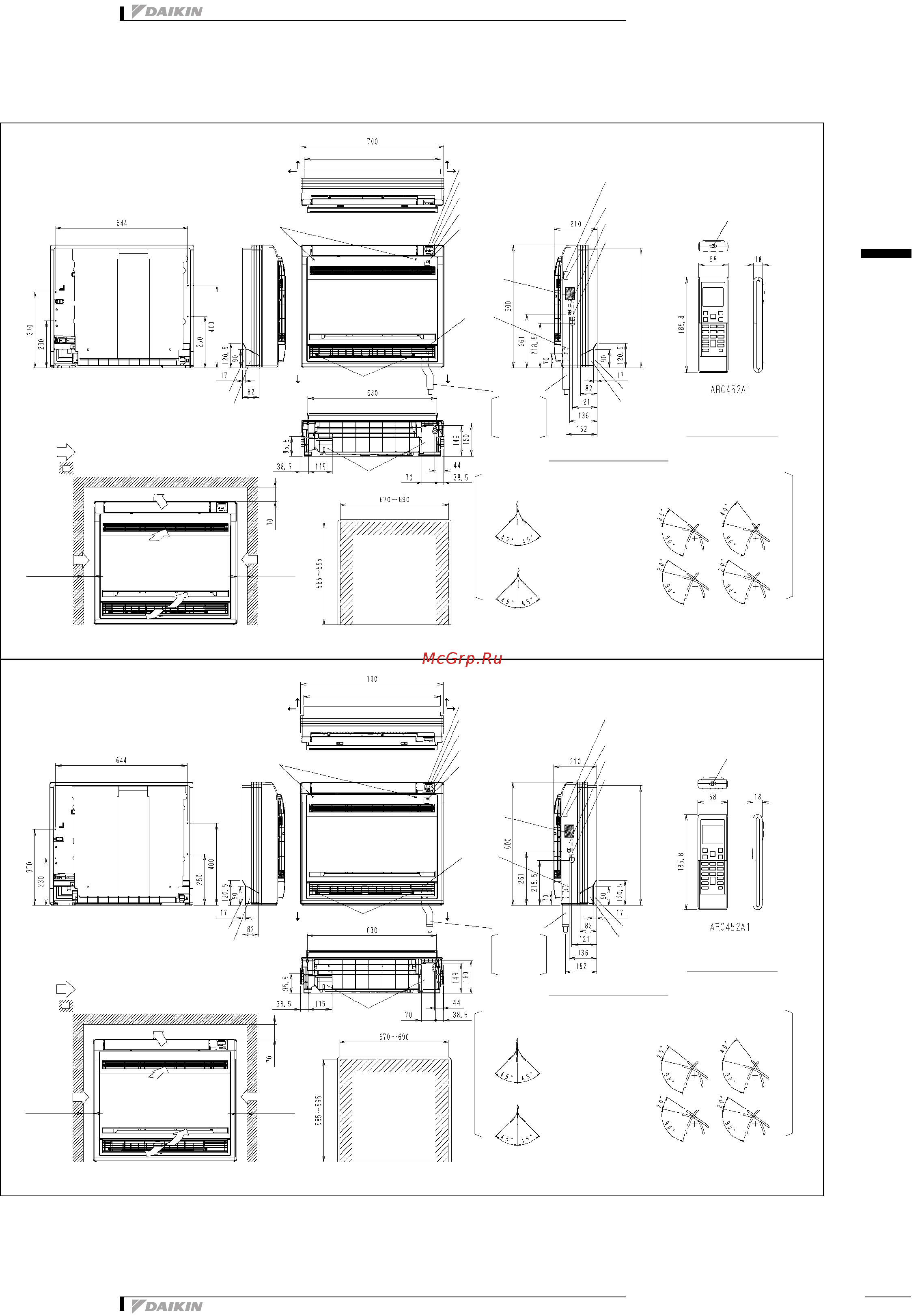 Daikin FVXS50FV1B [6/12] 1 dimensional drawing