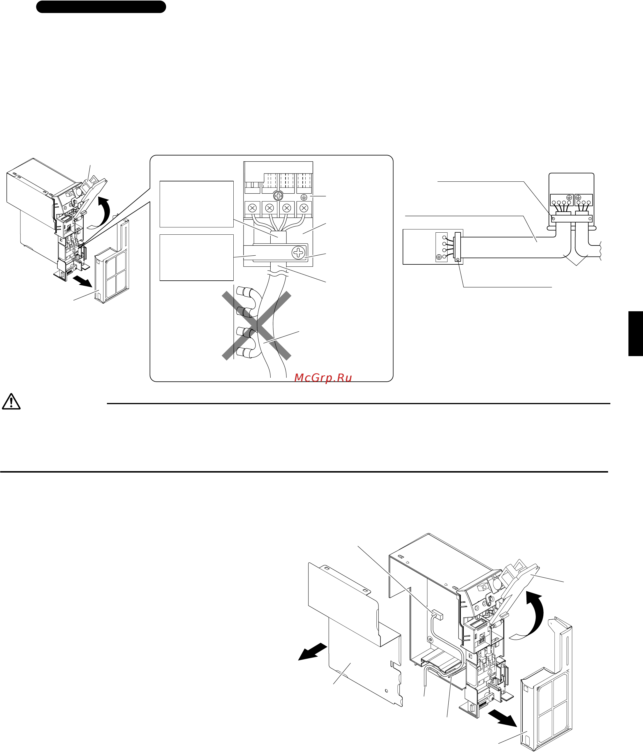 Daikin FVXS50FV1B [12/18] When connecting to an ha system