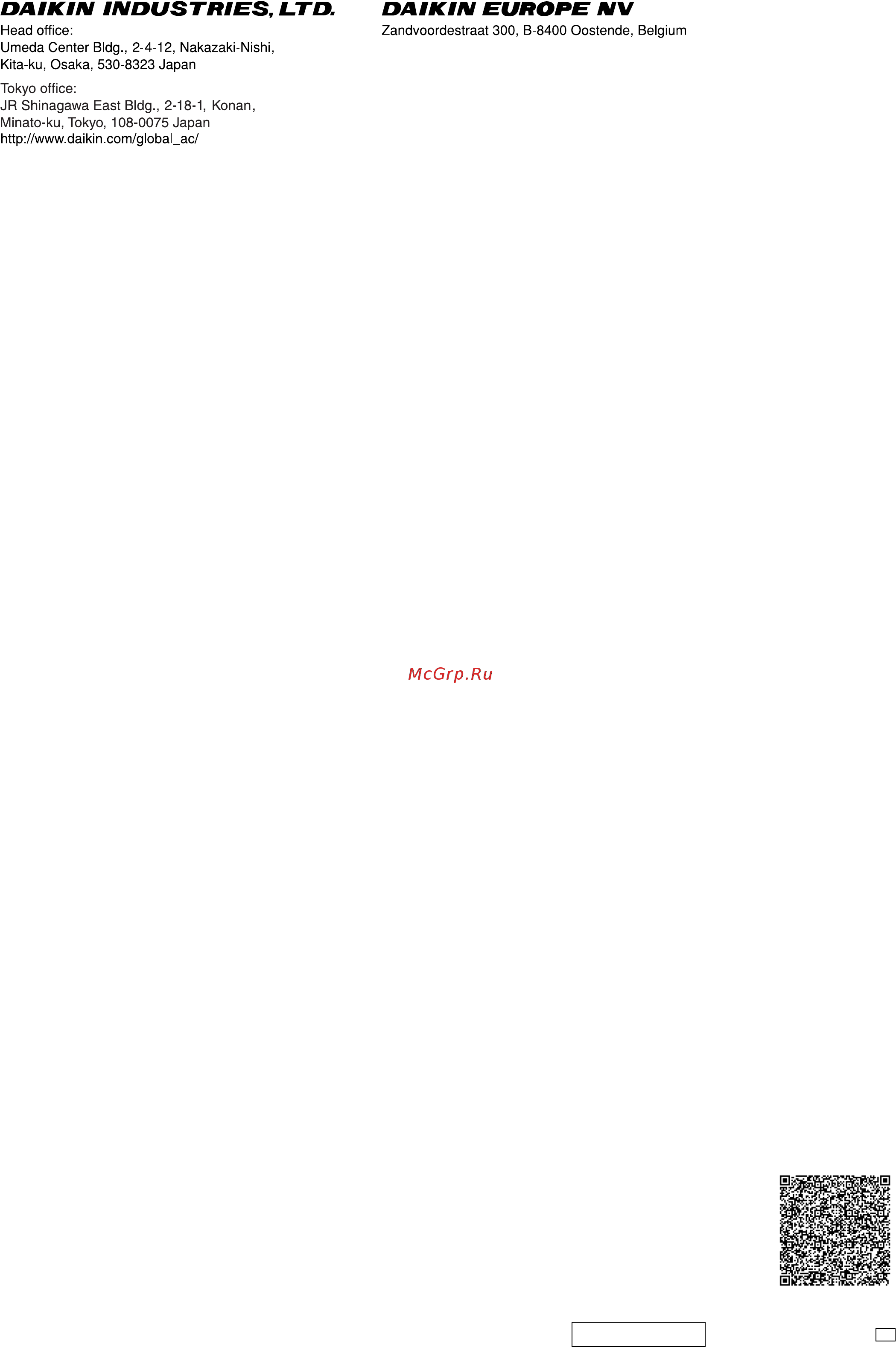 Daikin FVXS25FV1B [18/18] P191292 1e m06b131d