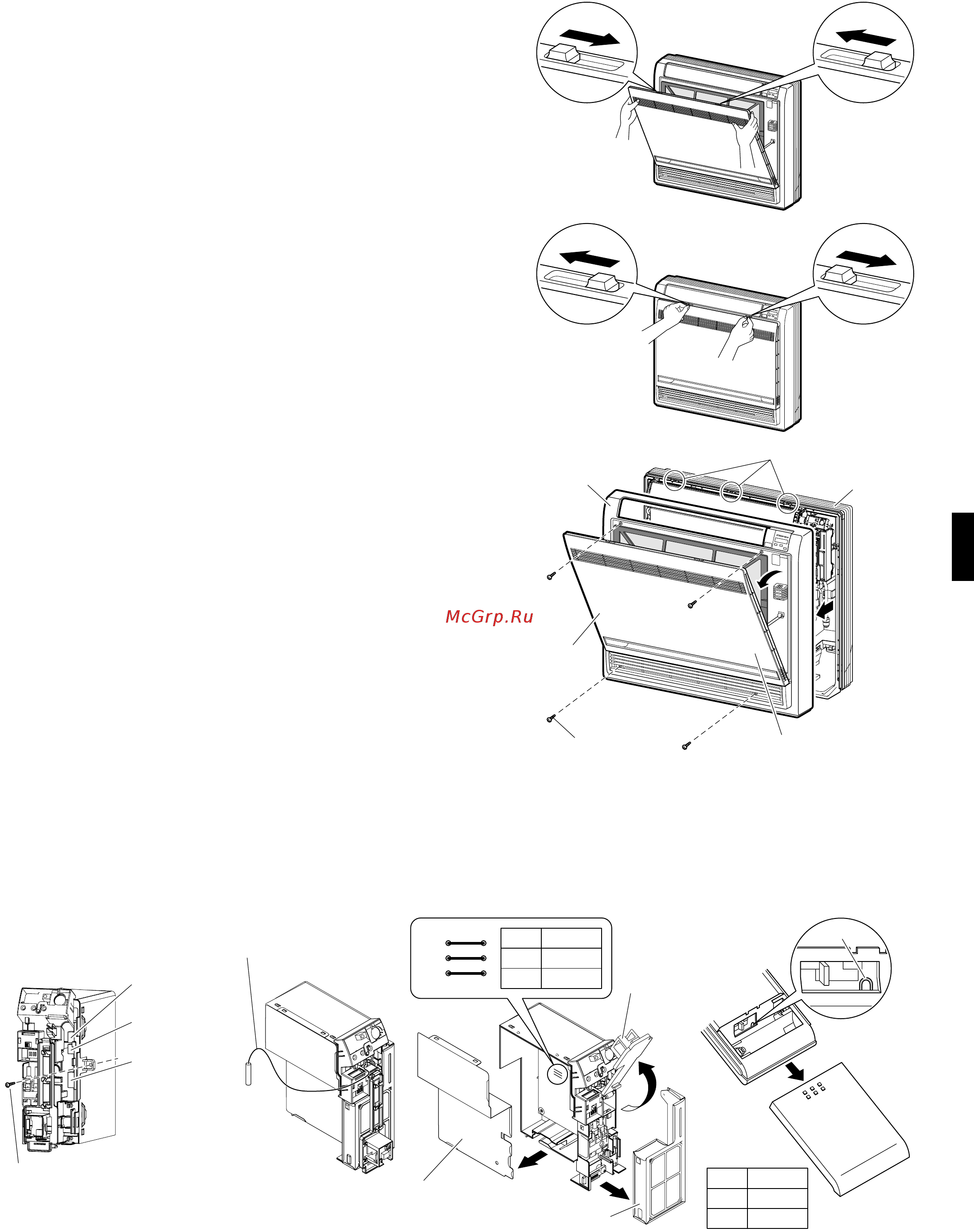 Daikin FVXS50FV1B [6/18] Removing and installing front grille