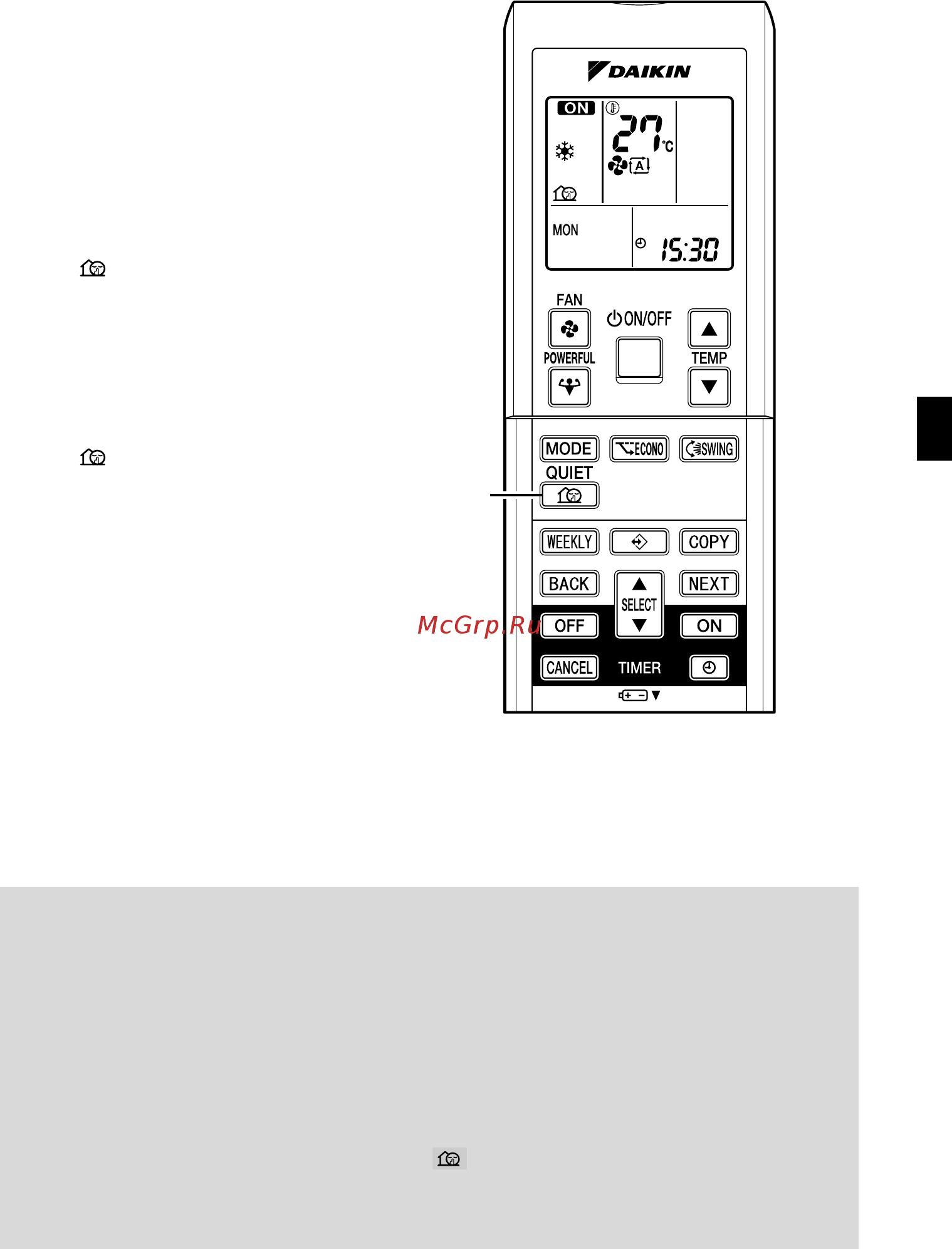 Daikin FVXS35FV1B [16/36] Outdoor unit quiet operation