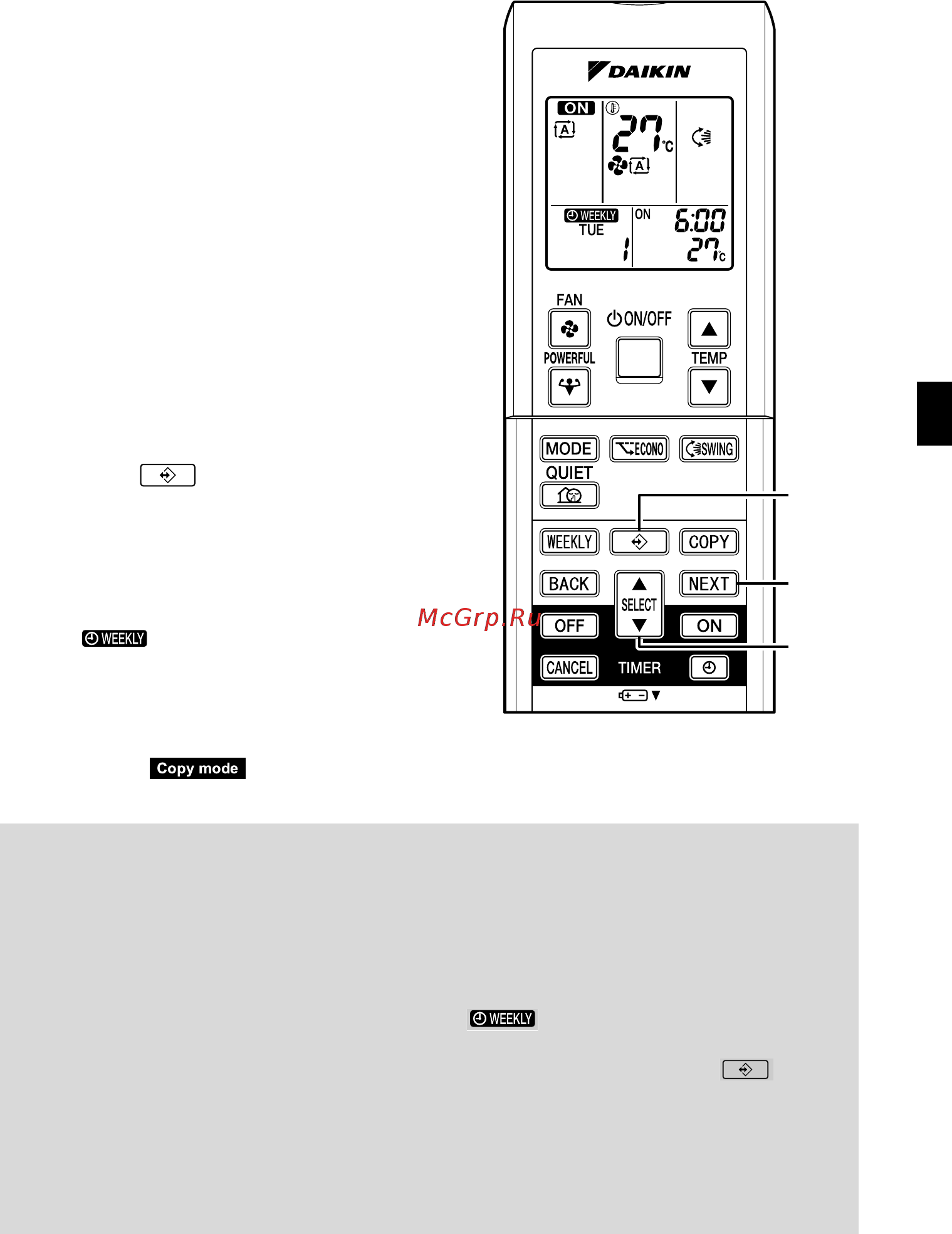 Daikin FVXS35FV1B [22/36] Press button to complete the setting