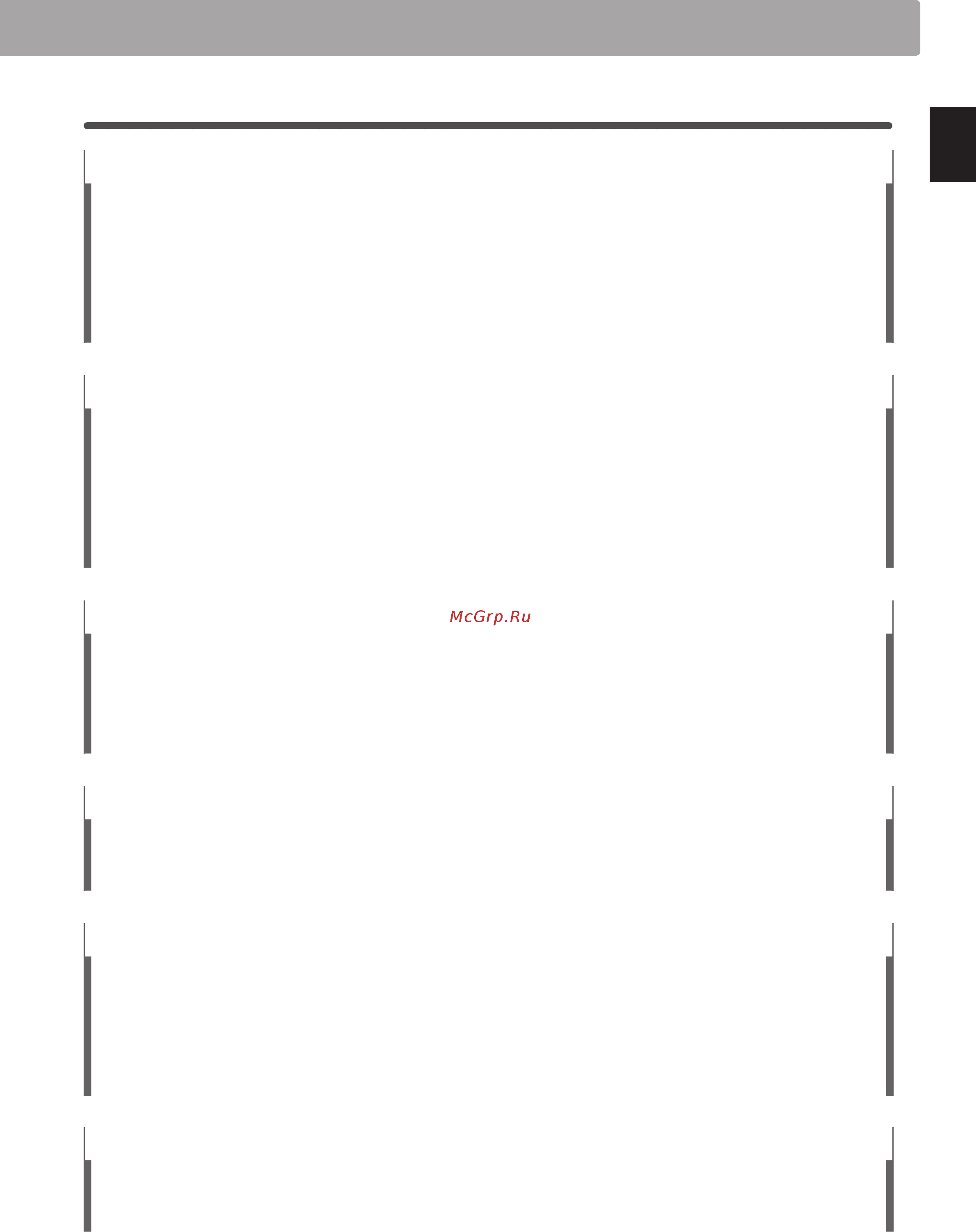 Kawai ES8B [11/156] Welcome to the kawai es8