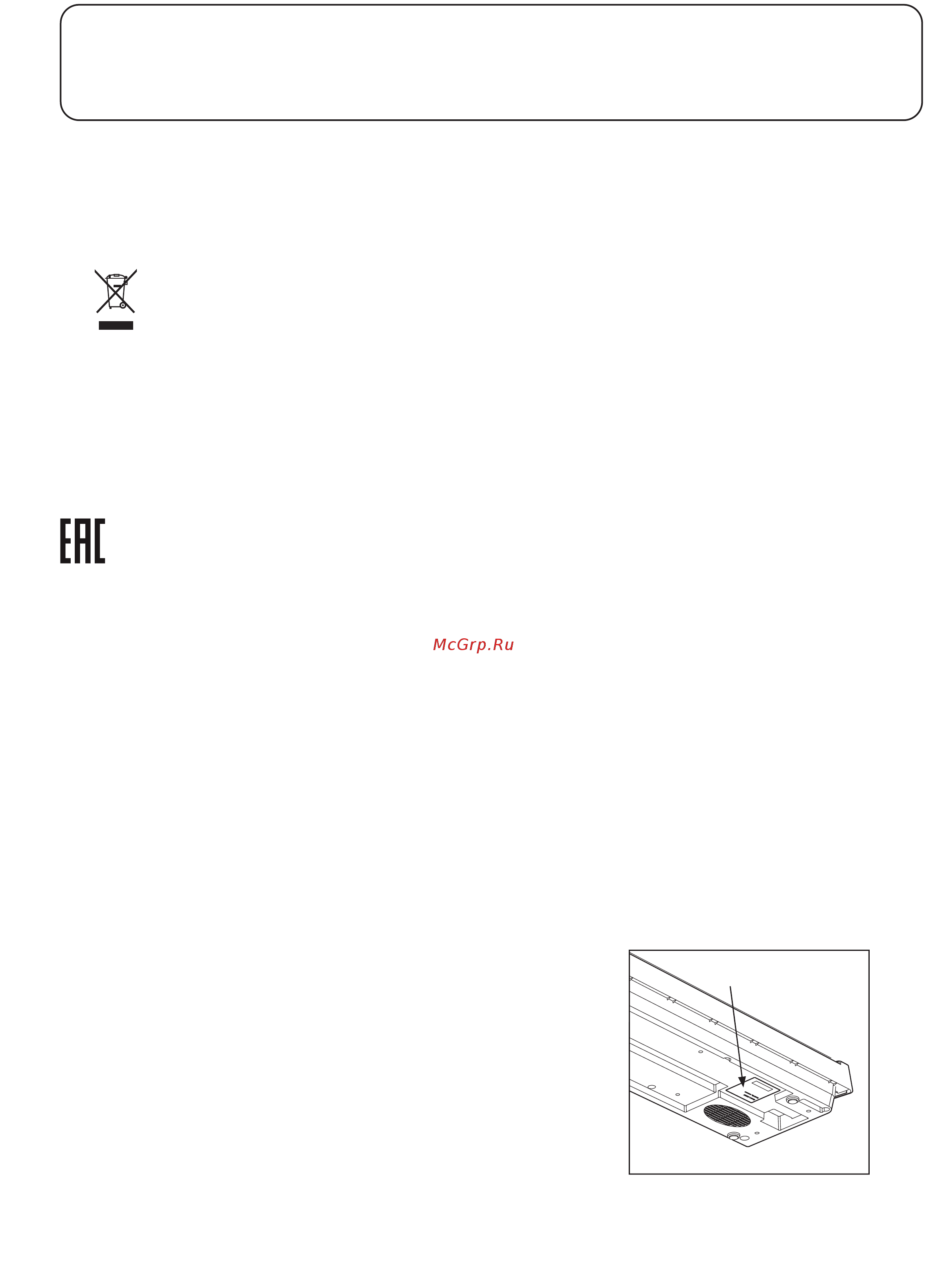 Kawai ES100B [7/62] Yamaha motor co ltd 2500 shingai iwata japan
