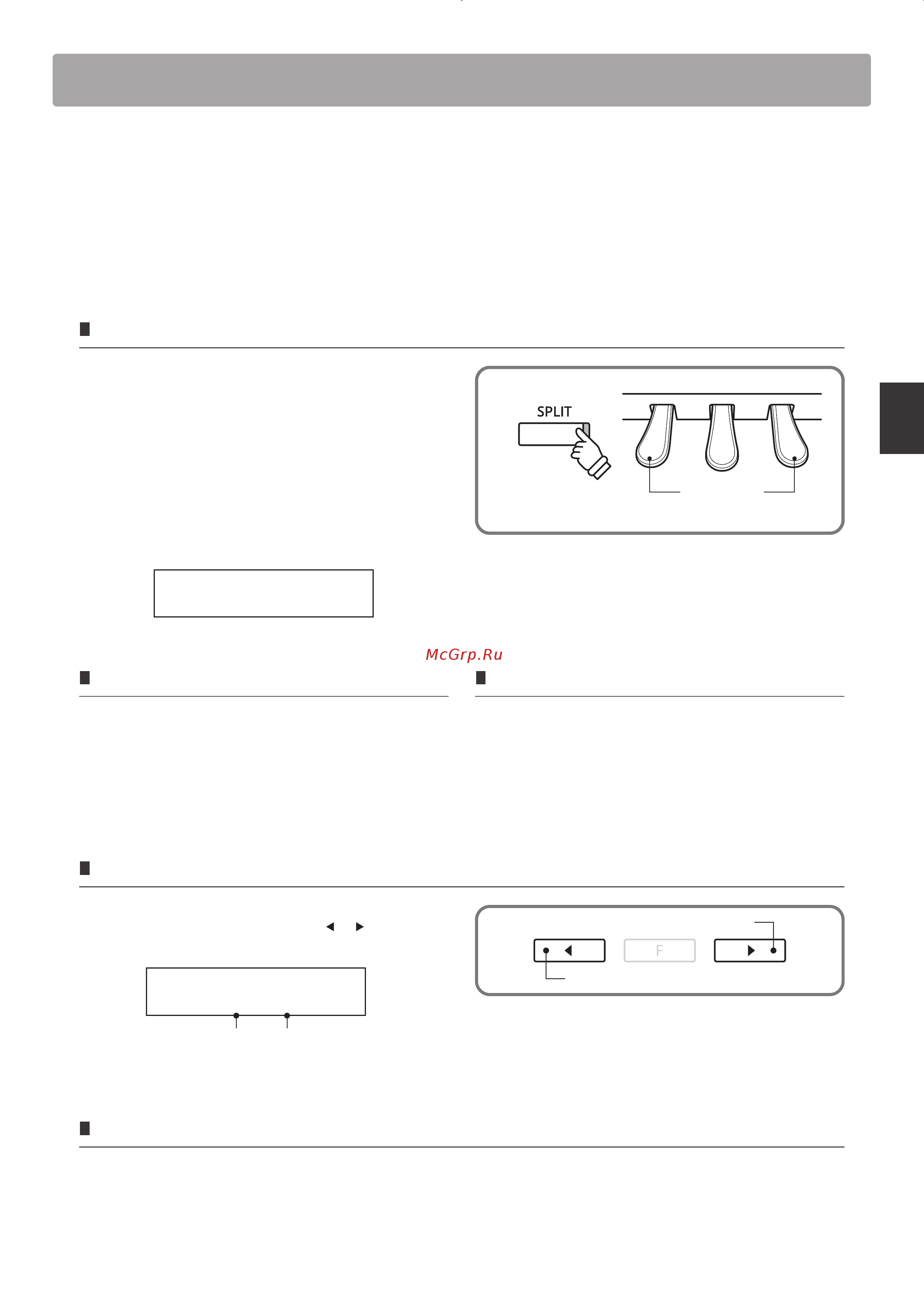 Kawai CA93B [21/96] Режим four hands