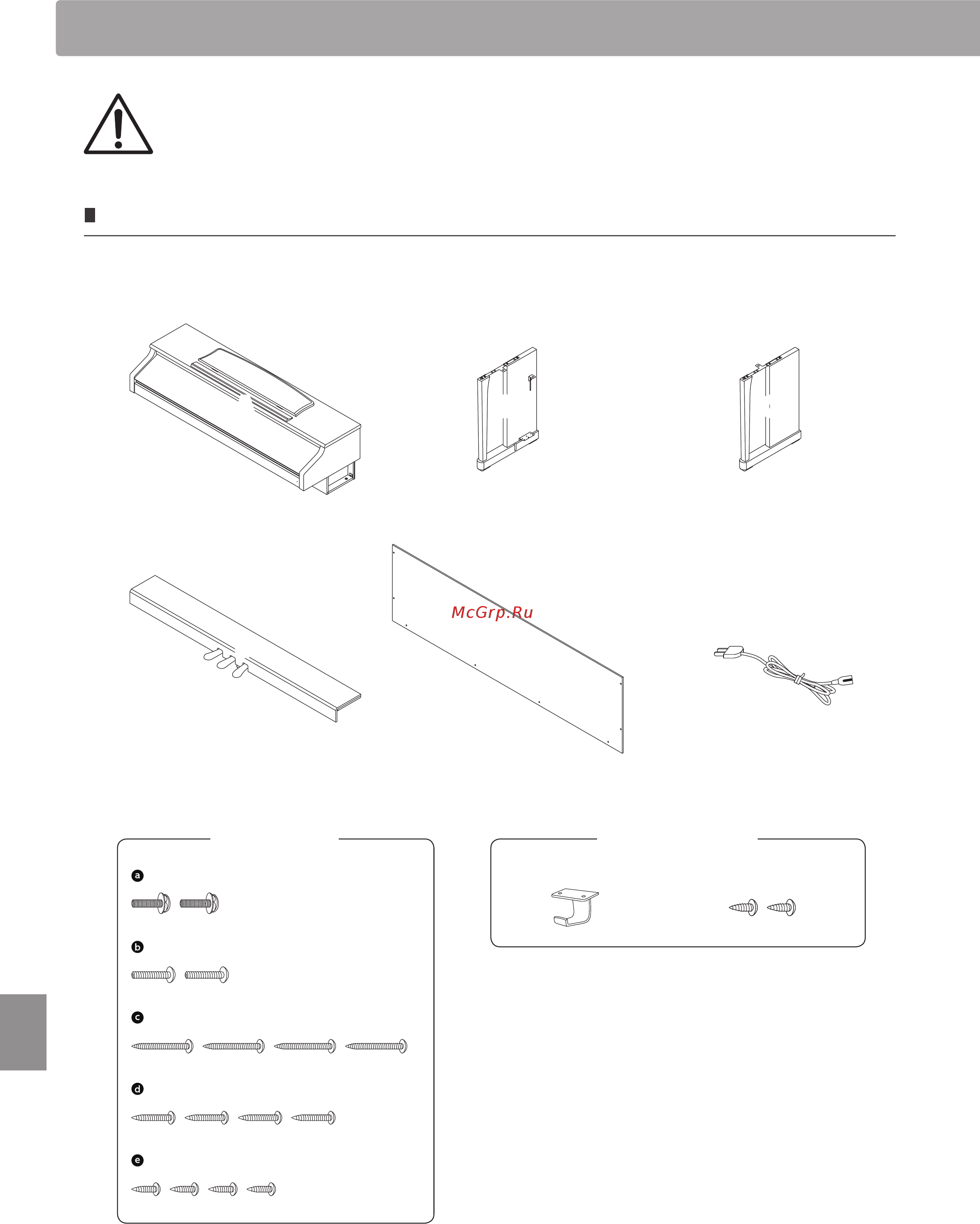 Kawai CA95B [118/136] Инструкции по сборк