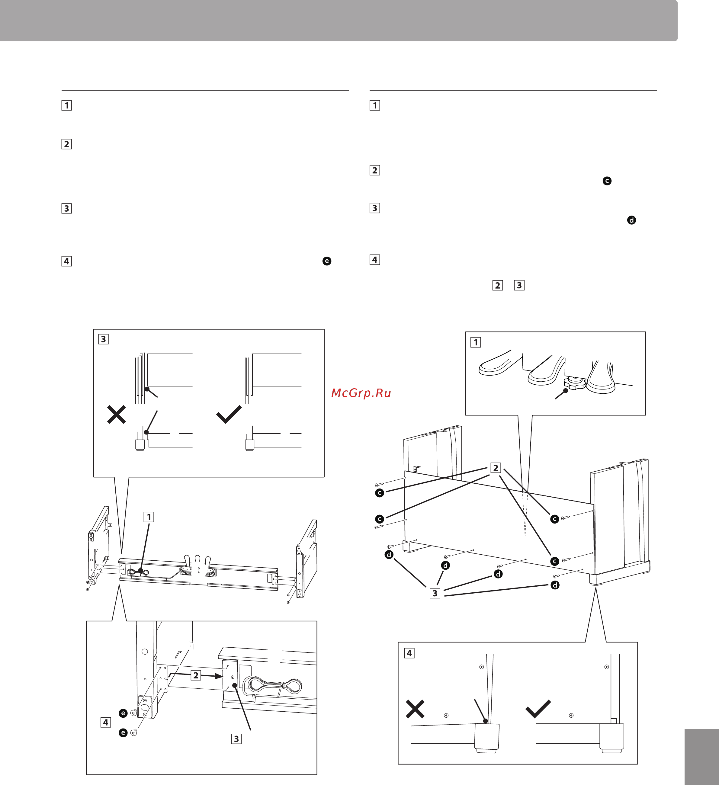 Kawai CA65R [119/136] Приложение