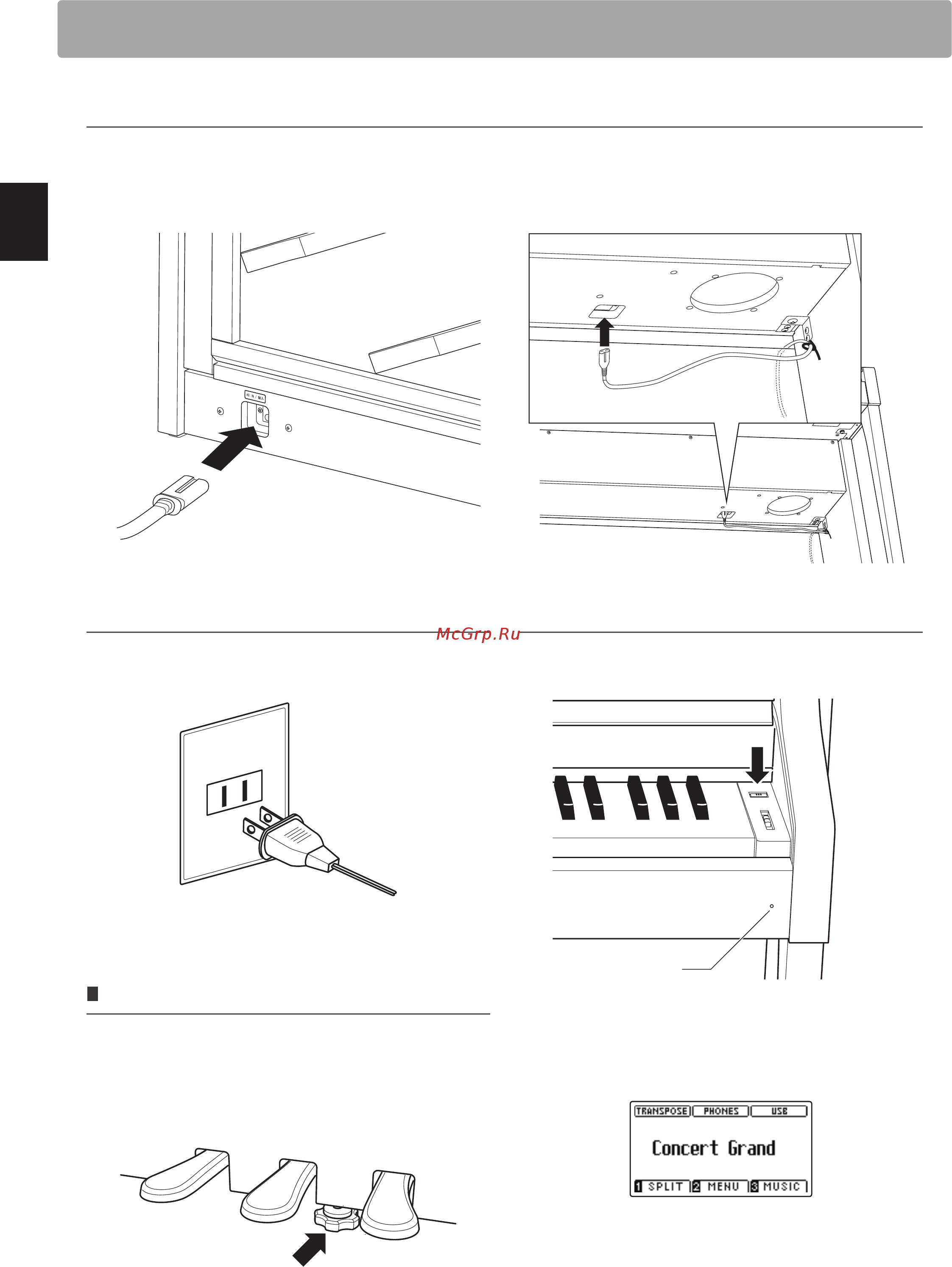 Kawai CA95B [14/136] Установка инструмента