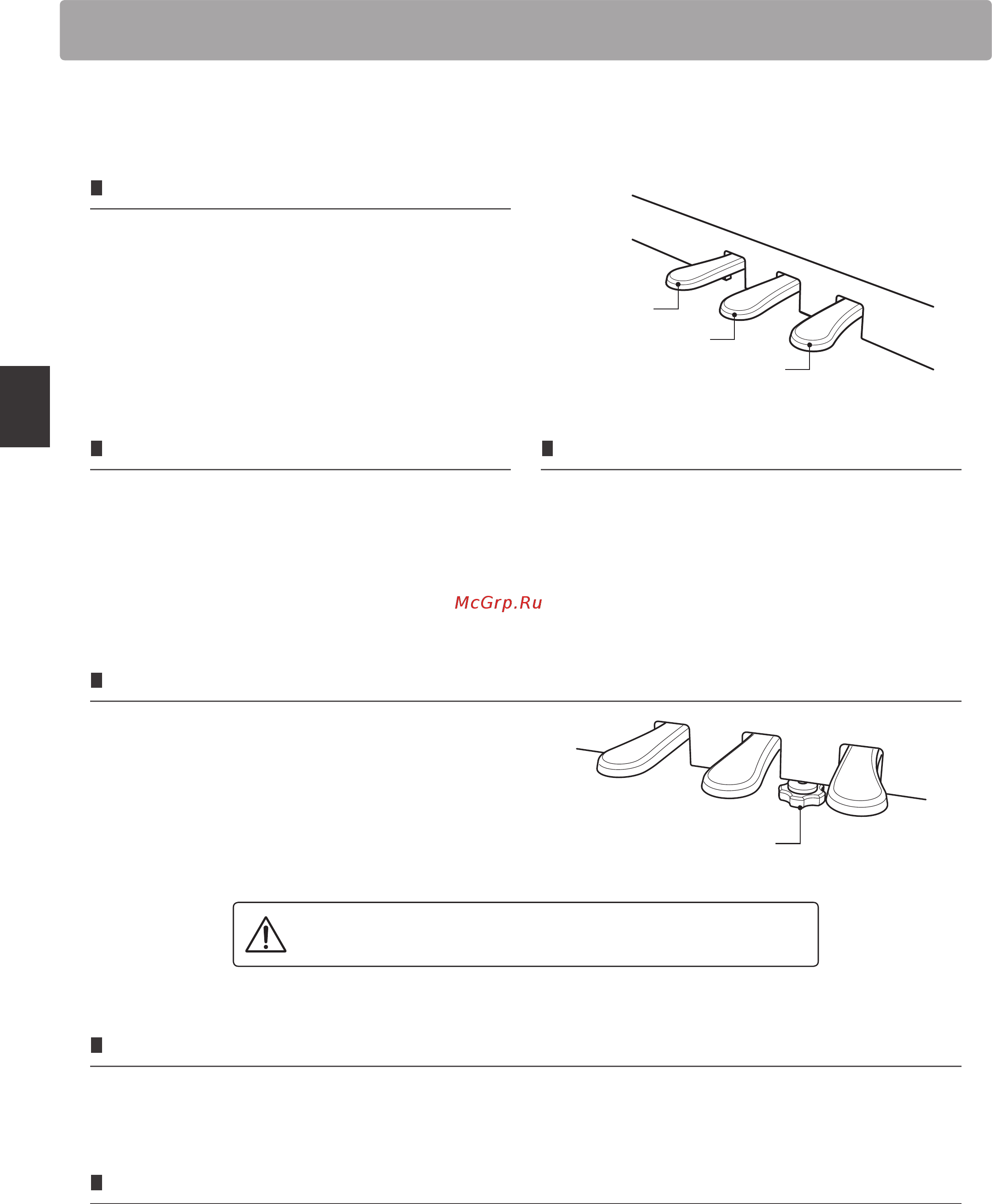 Kawai CA95B [16/136] Section