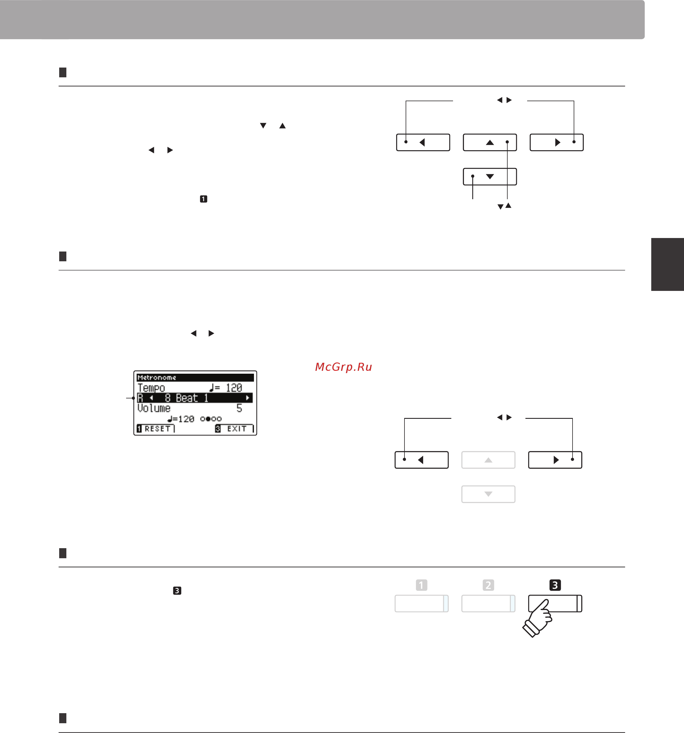 Kawai CA95B [29/136] Игра на инструменте
