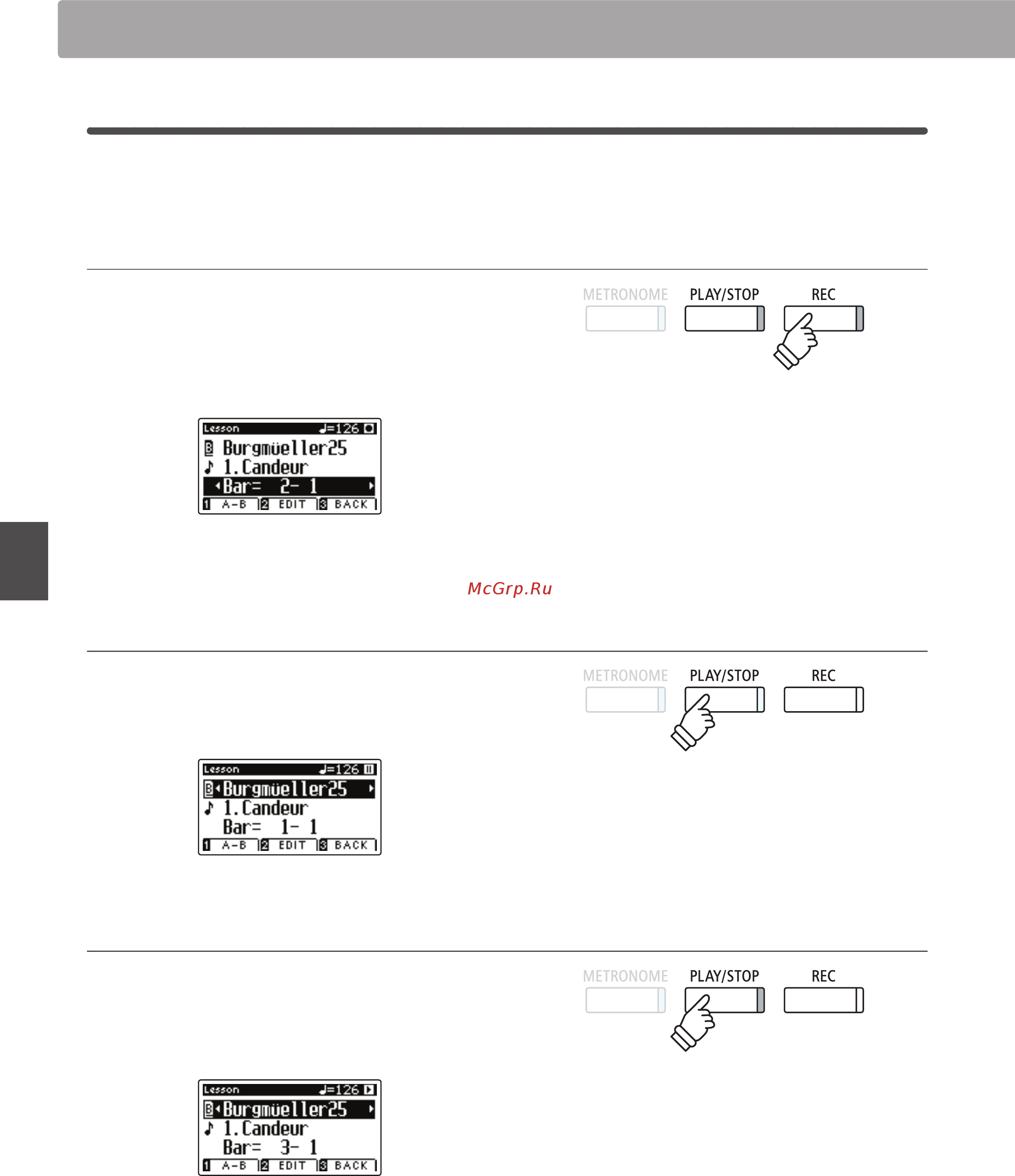 Kawai CA65R [38/136] Запись занятий